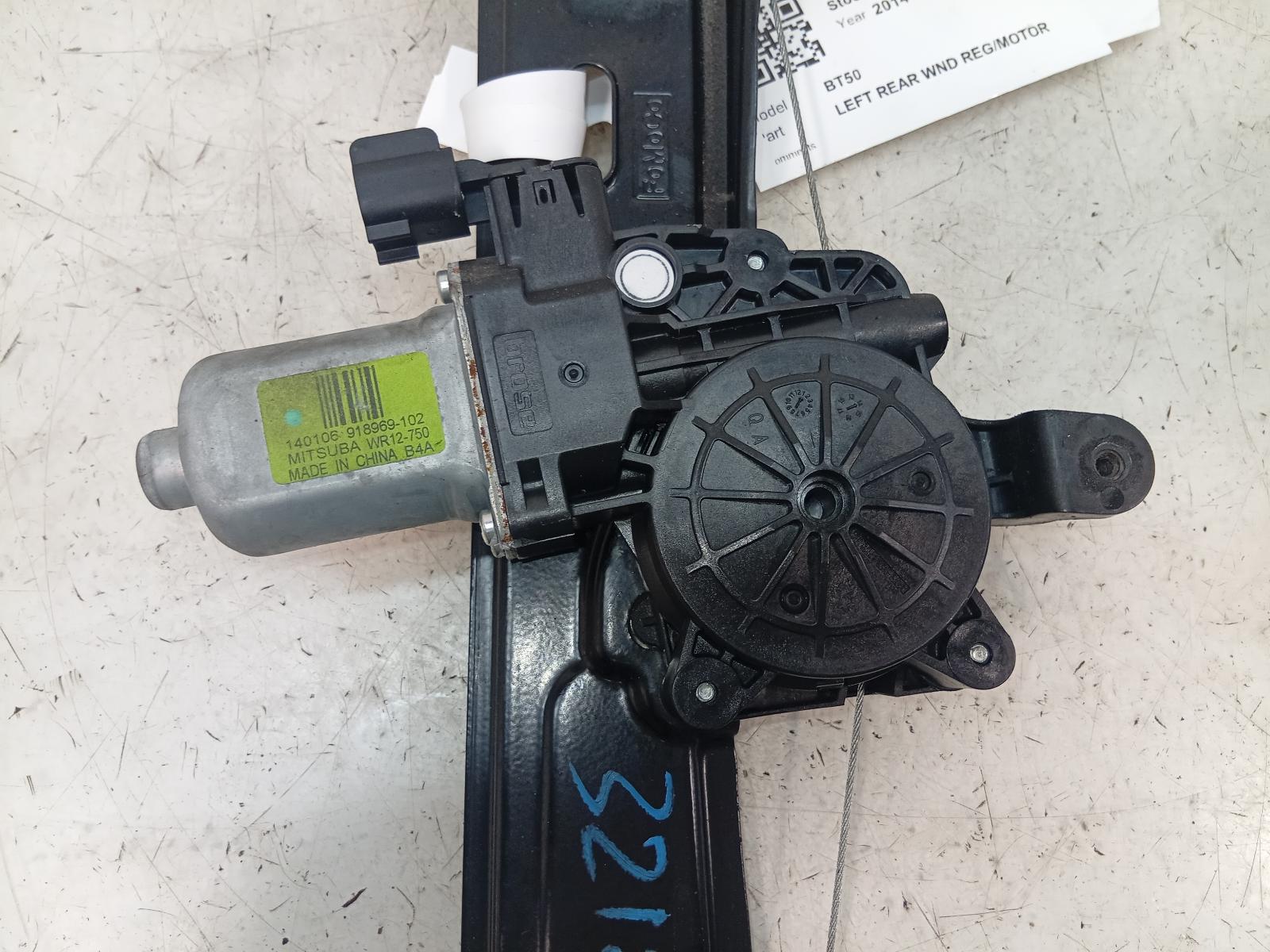 Left_Rear_Wnd_Reg_Motor