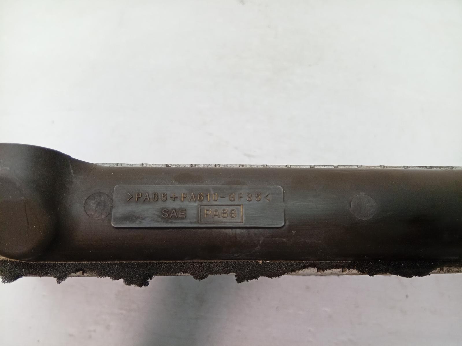 Radiator