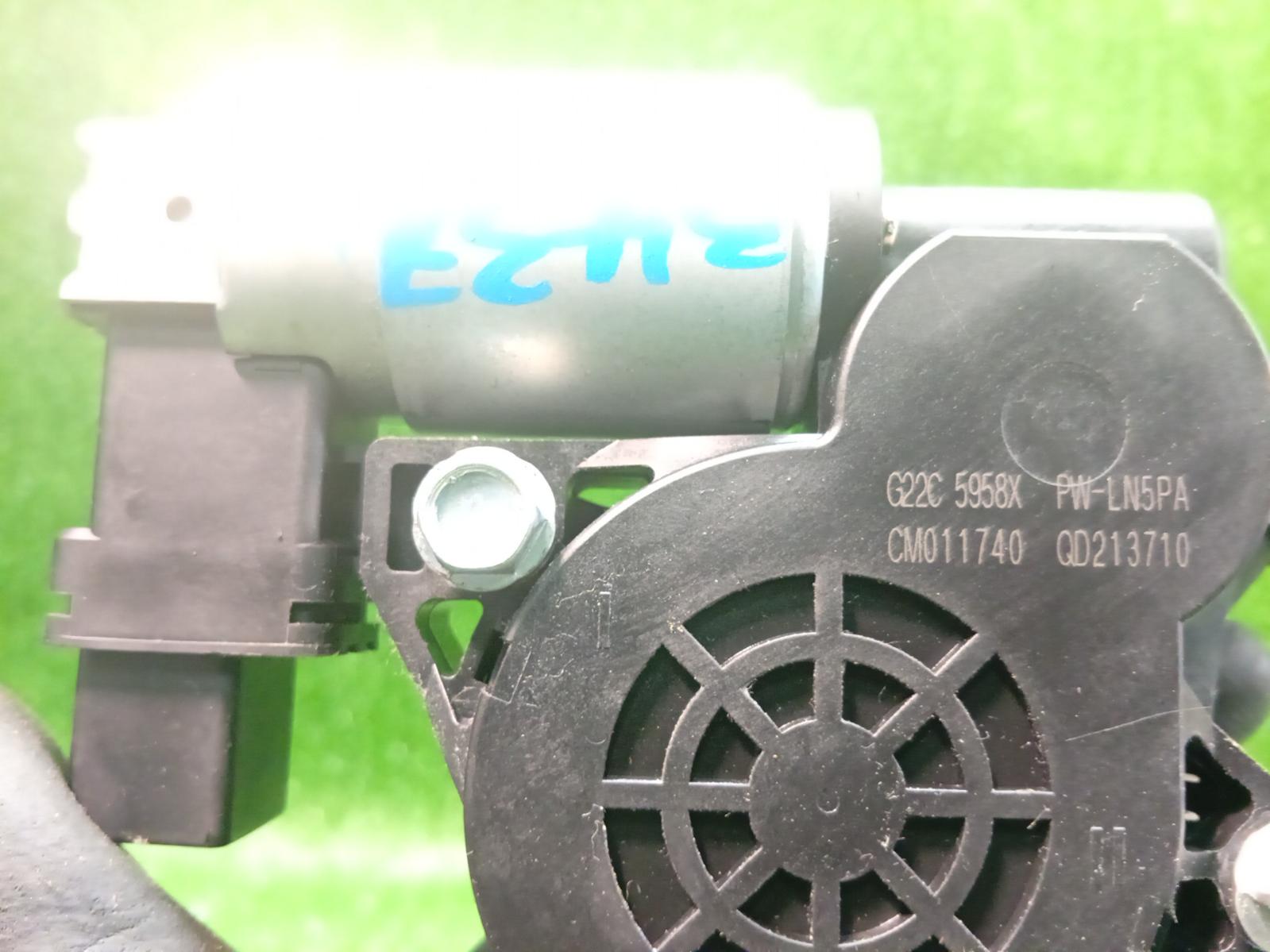 Left_Rear_Wnd_Reg_Motor