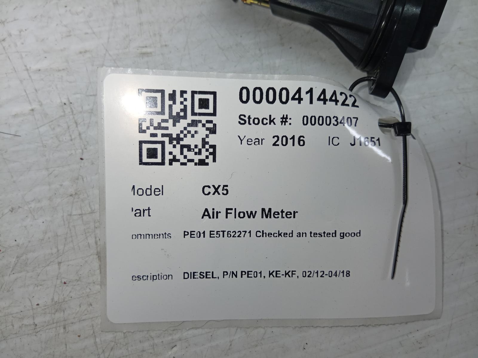 Air_Flow_Meter