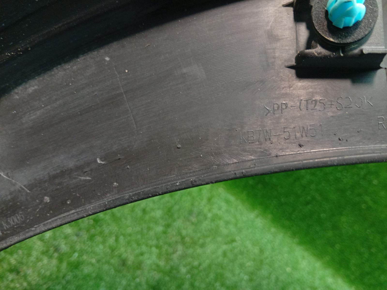 Wheel Arch Flare