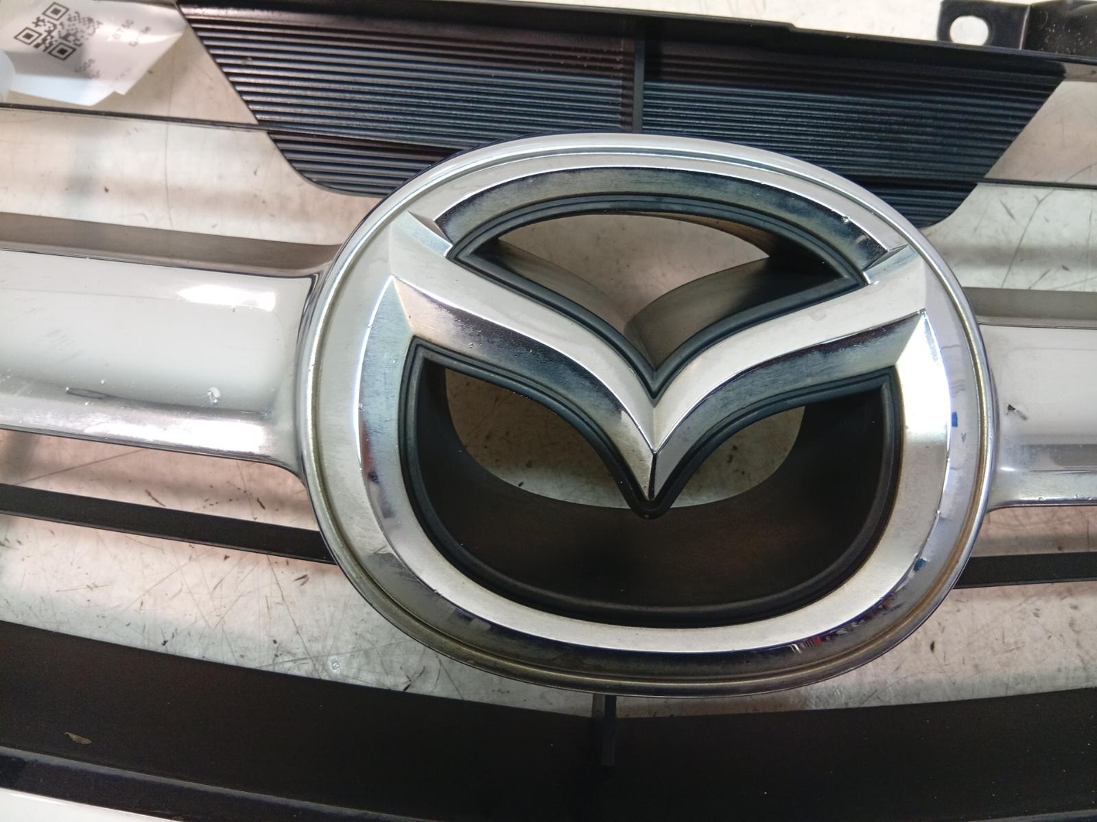Grille