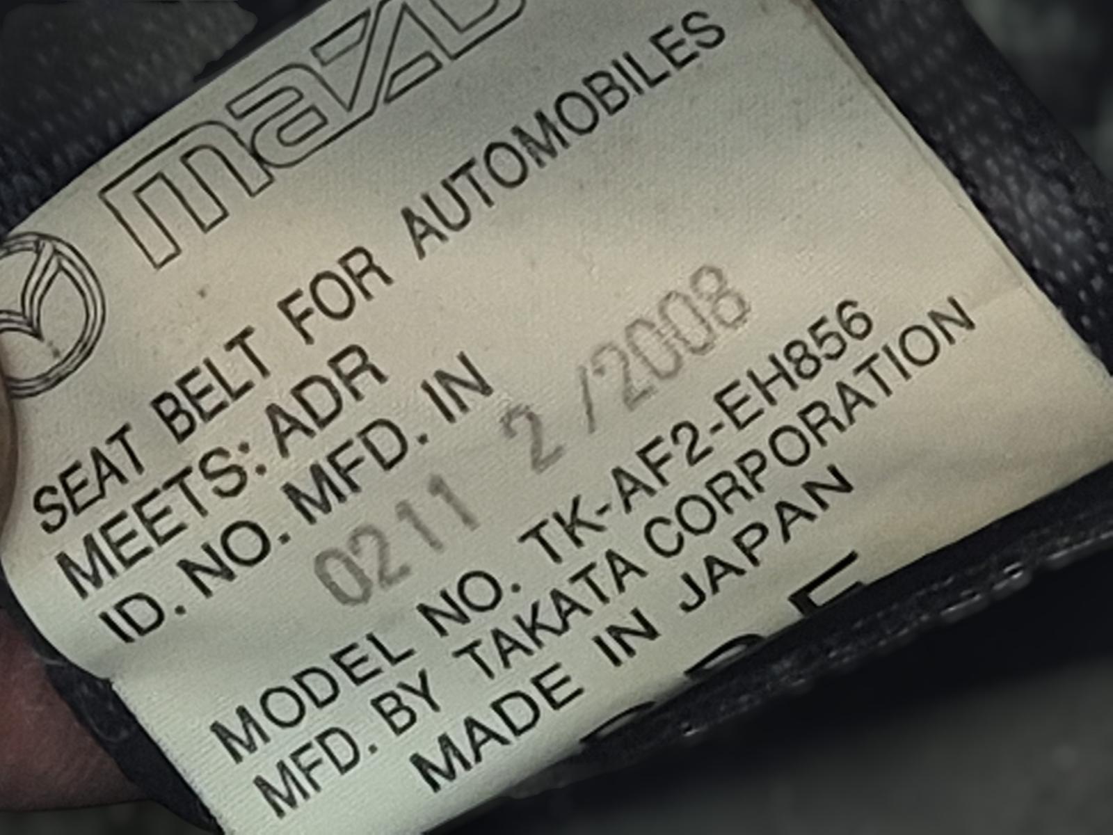 Mazda CX7 - ER 2006-2012