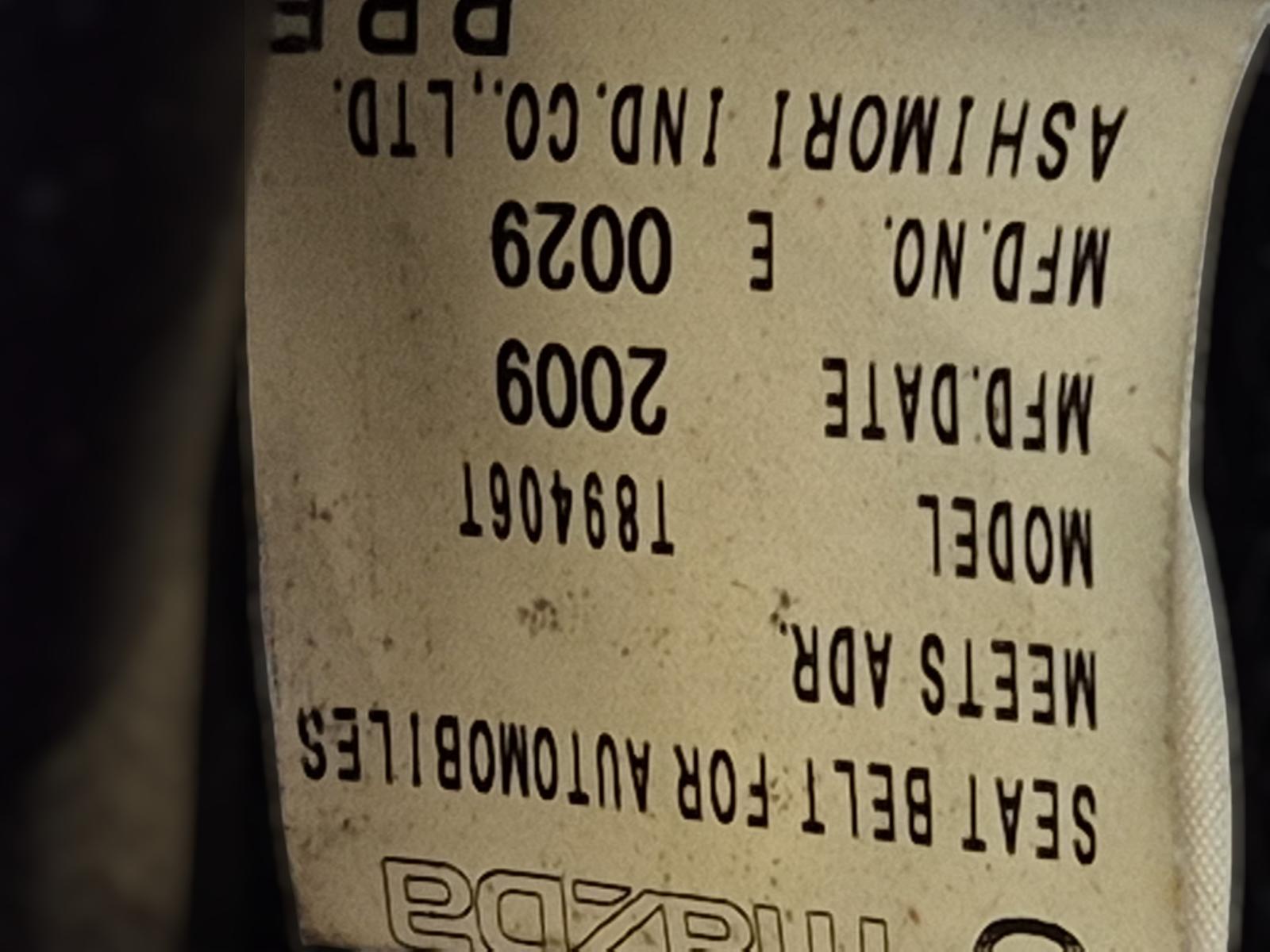 Mazda Axela - BL 2009-2013