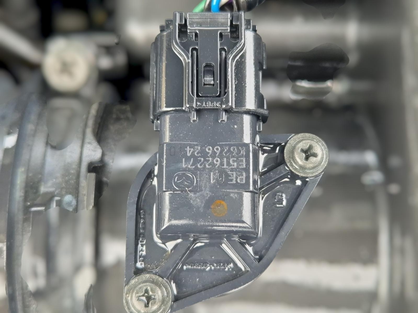 Air_Flow_Meter