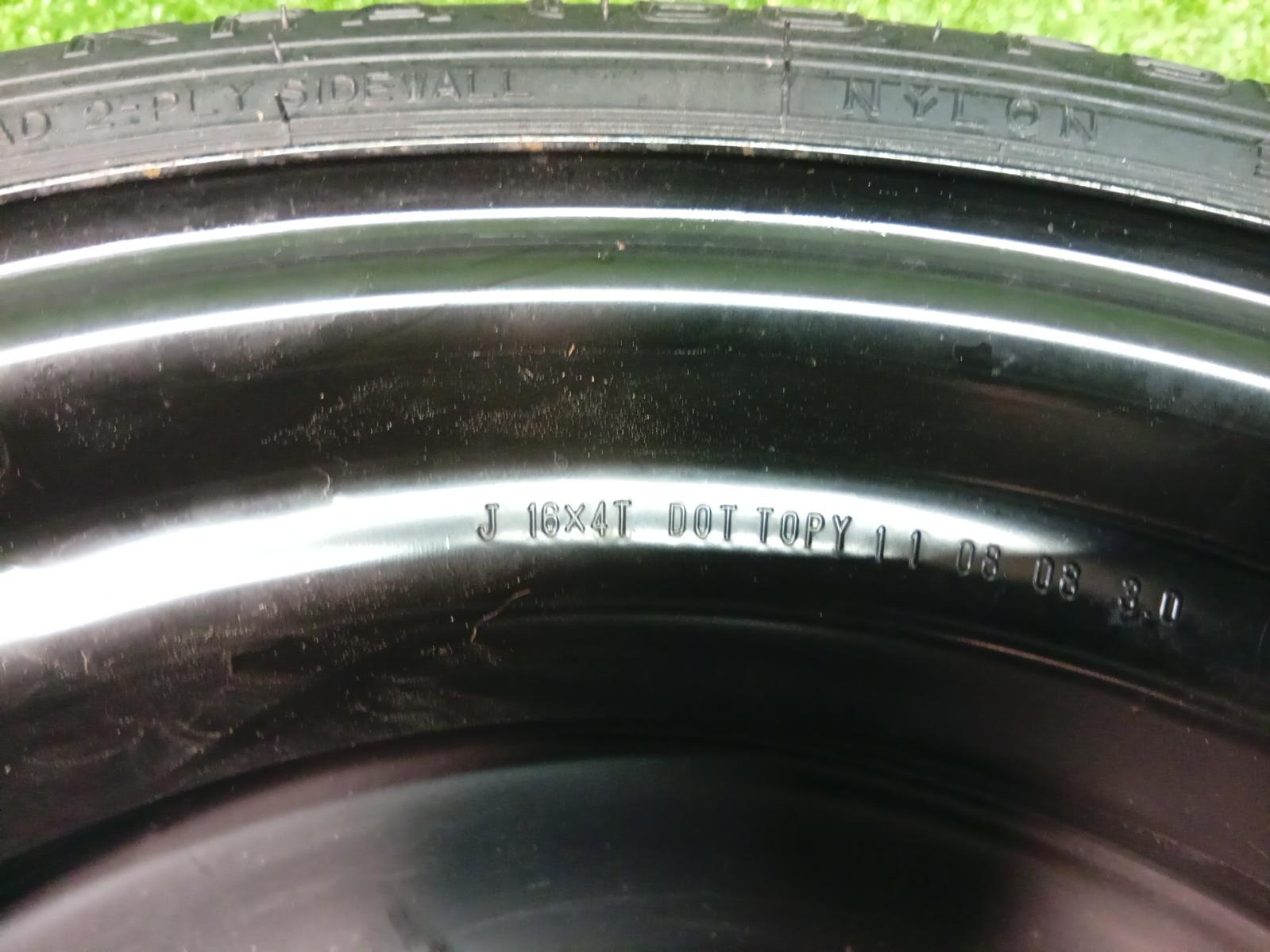 Wheel Standard Steel