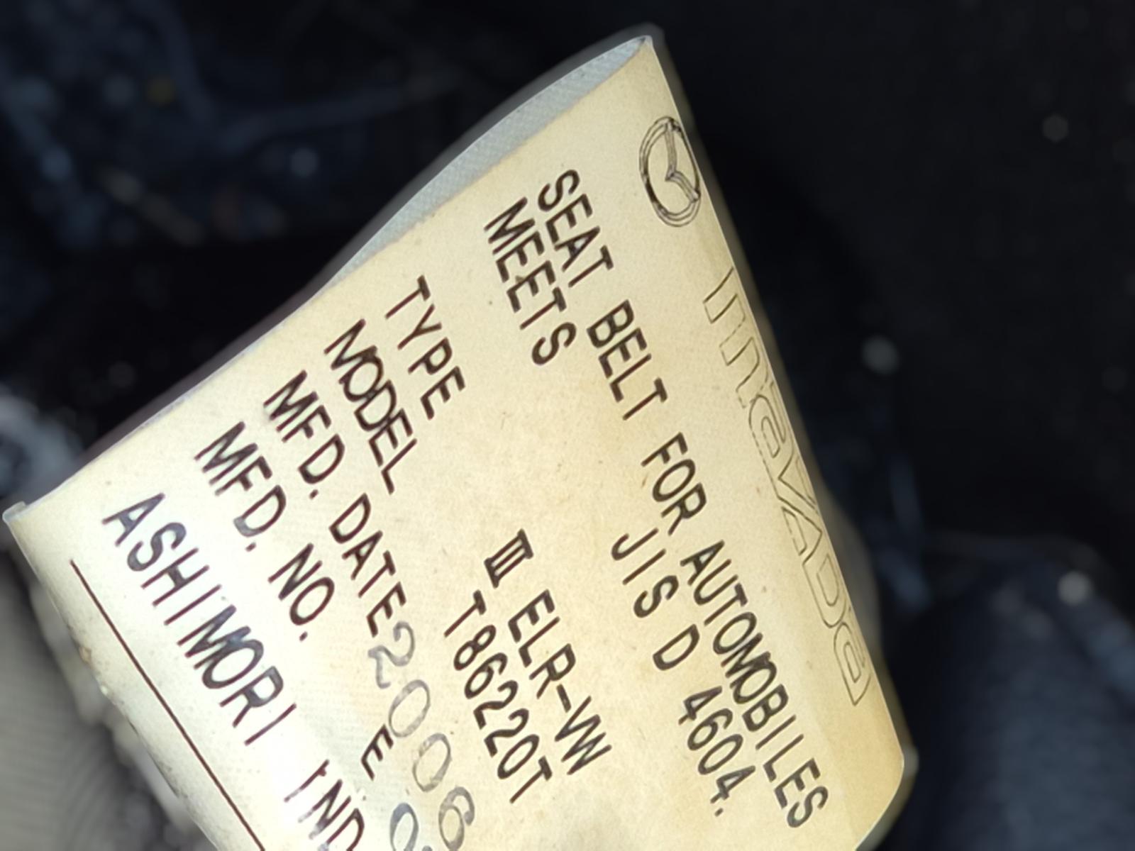 Mazda MPV - LY3P 2007-Present