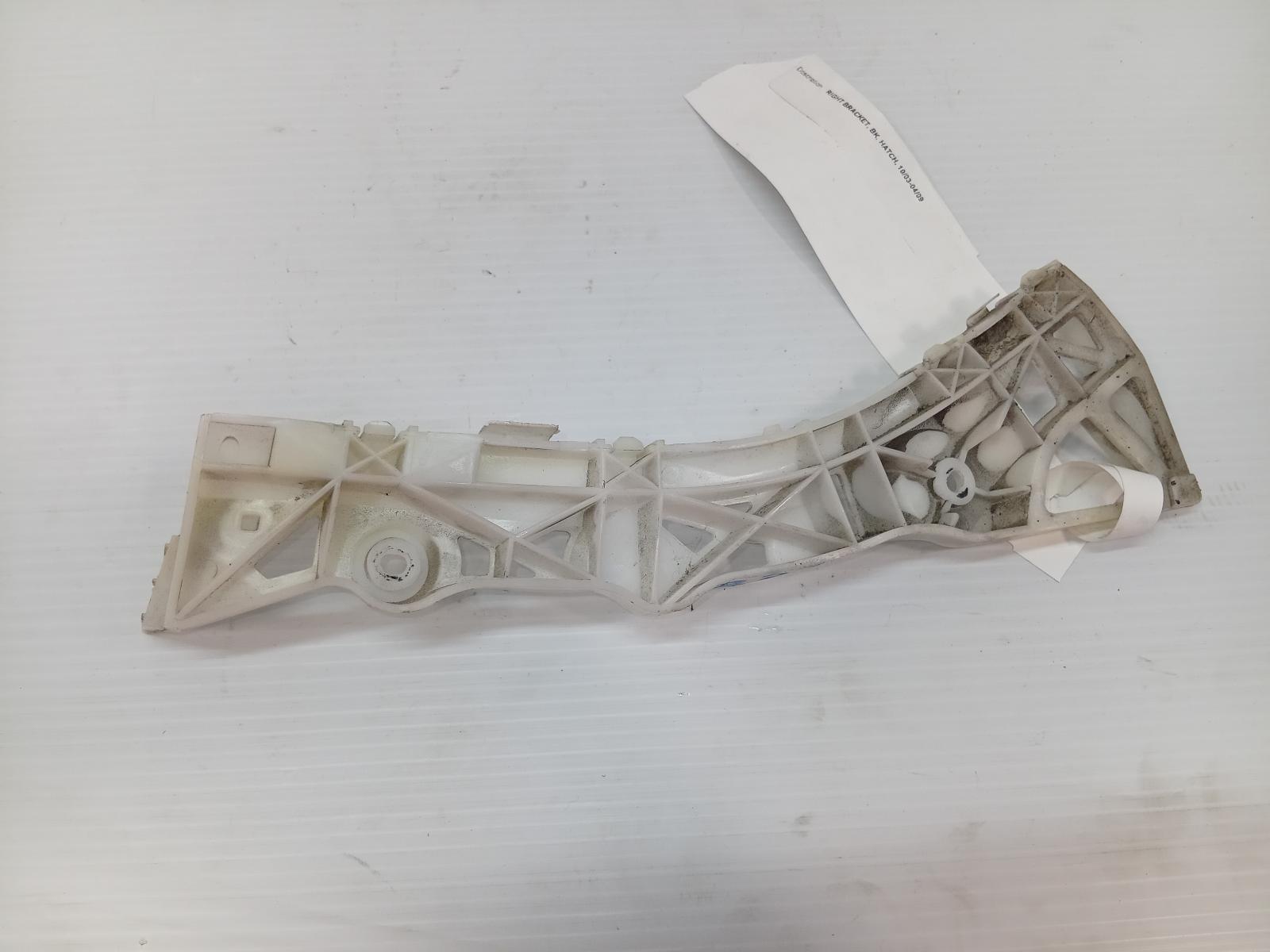 R_Bar_Bracket_Reinfo