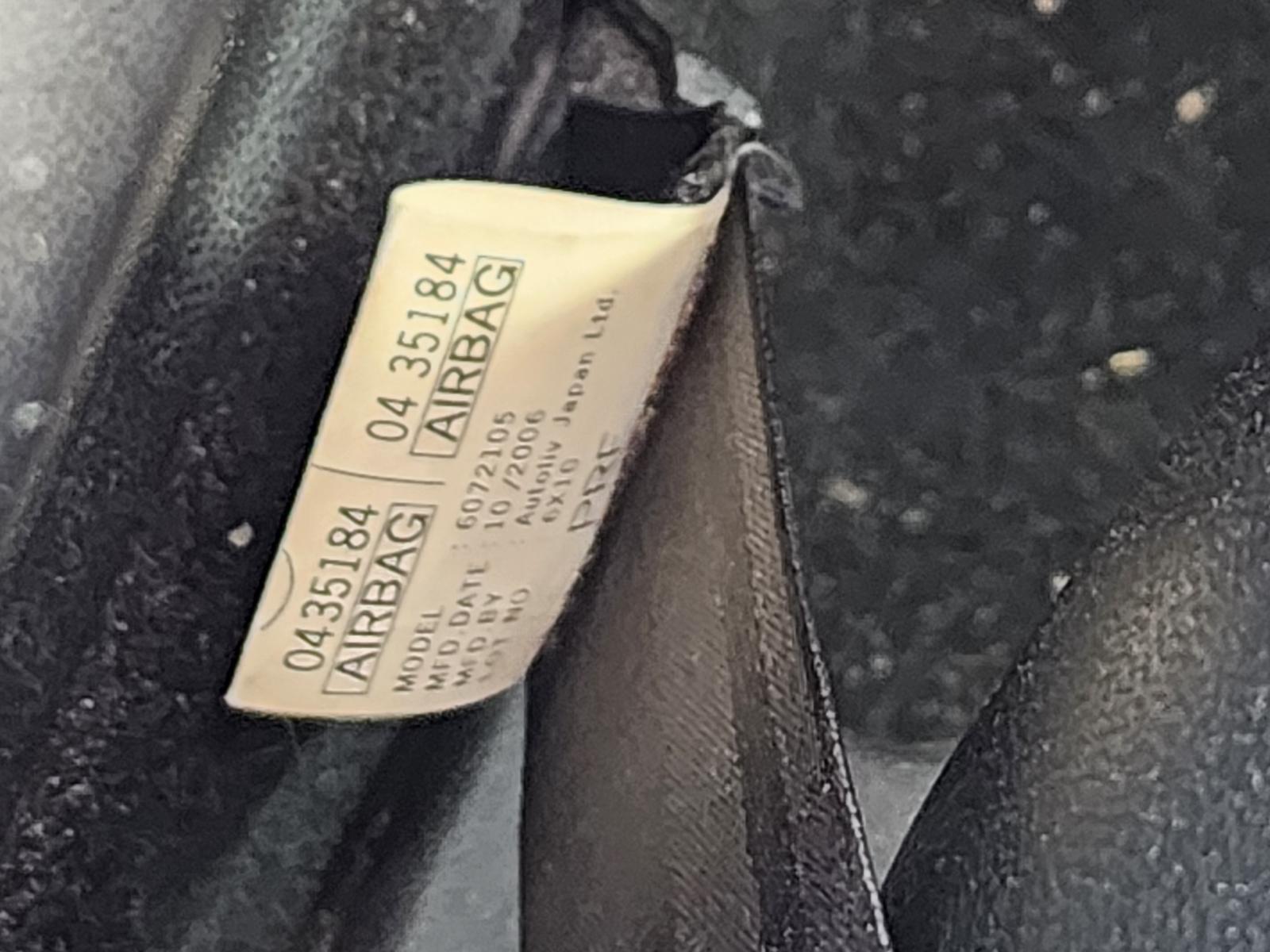 Seat Belt Stalk