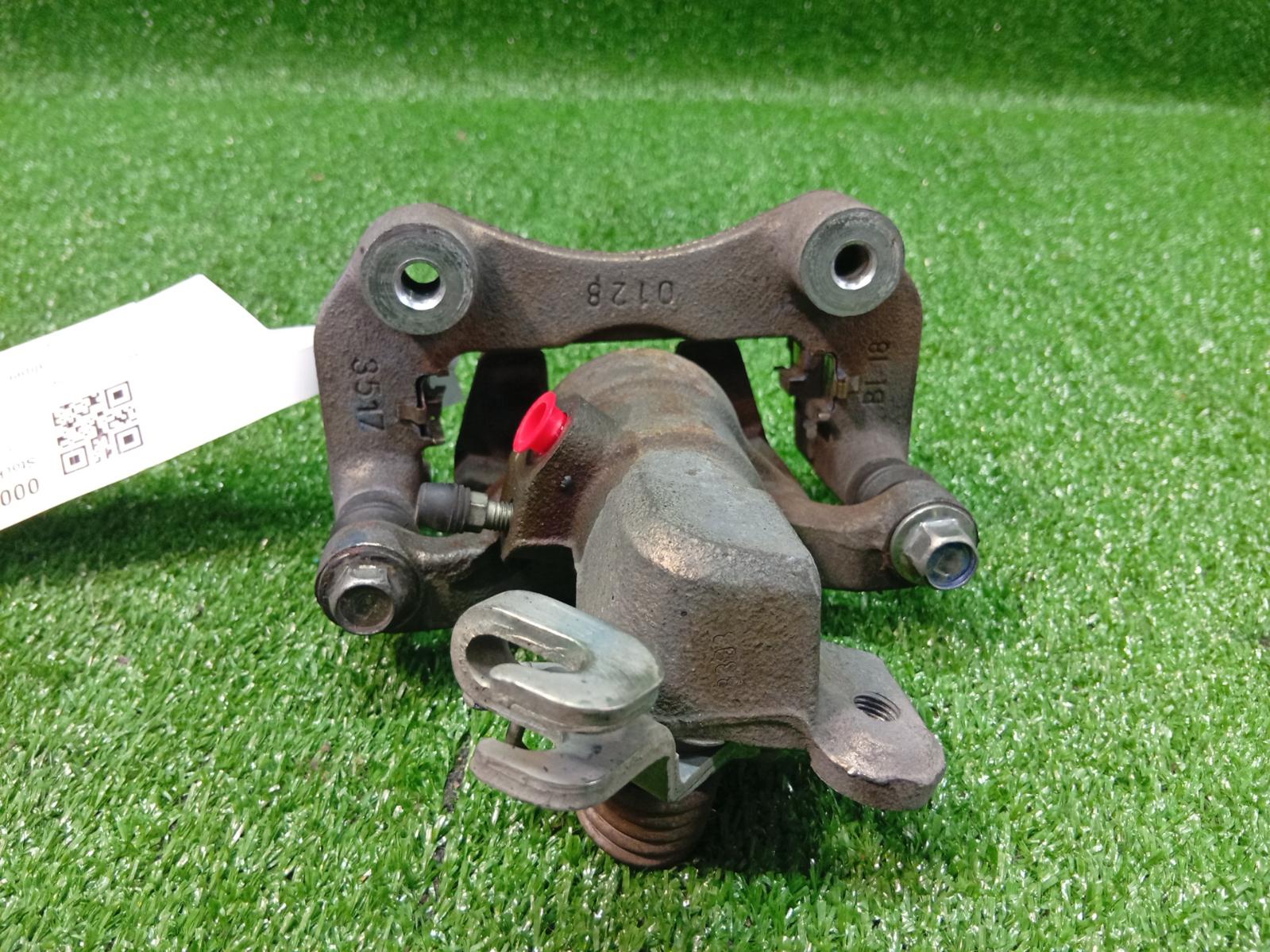 Caliper