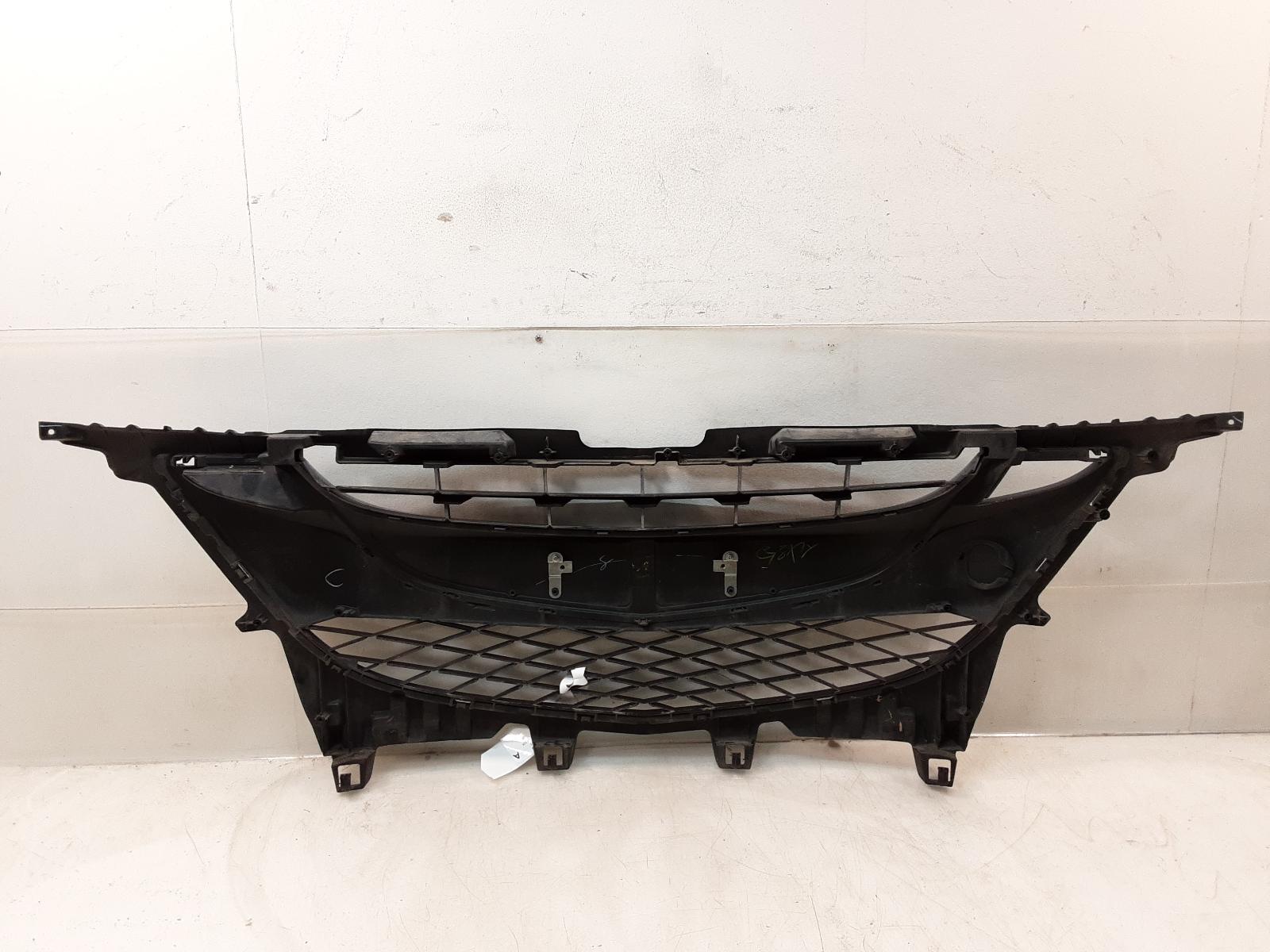 Grille