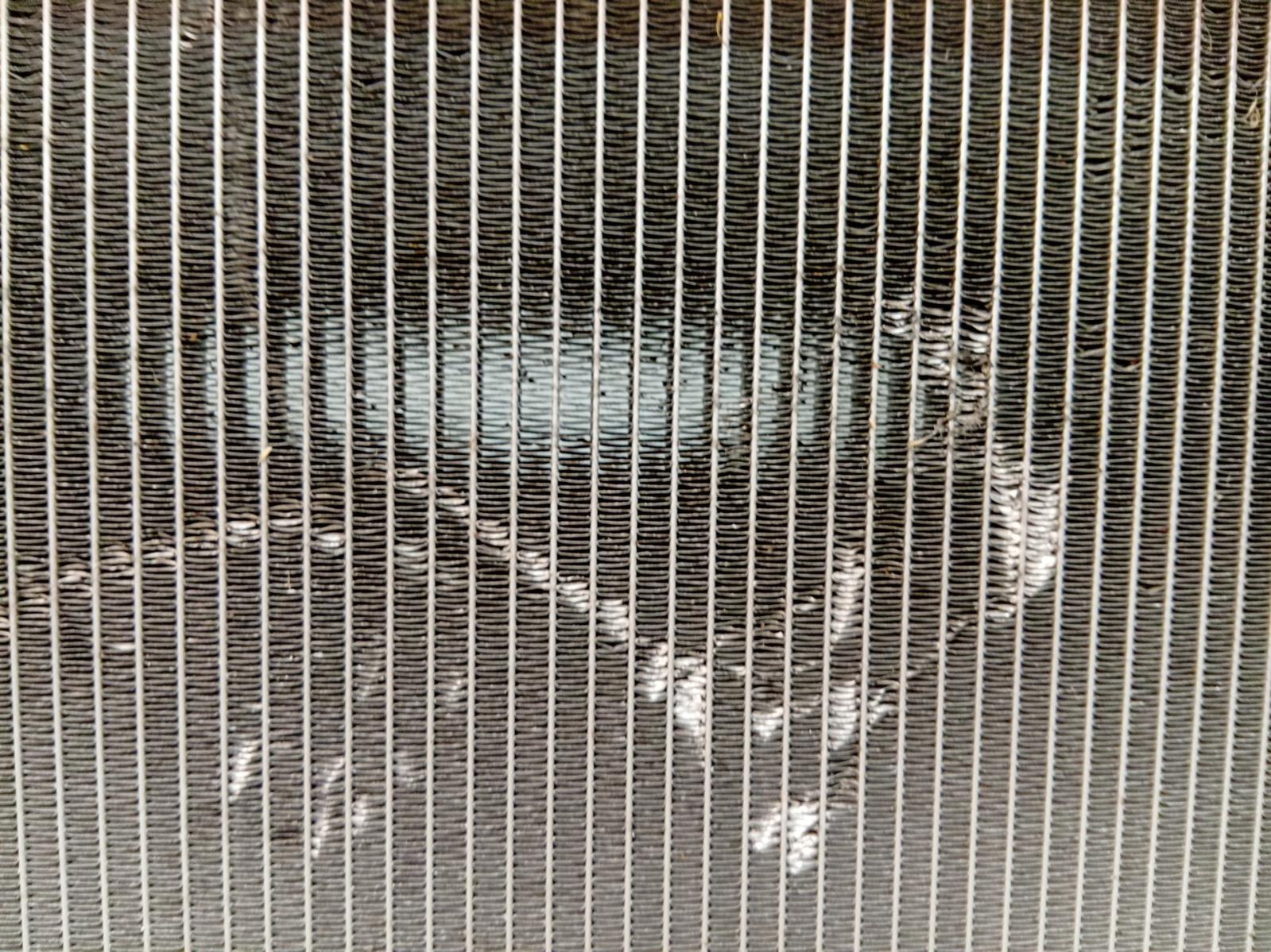 Radiator