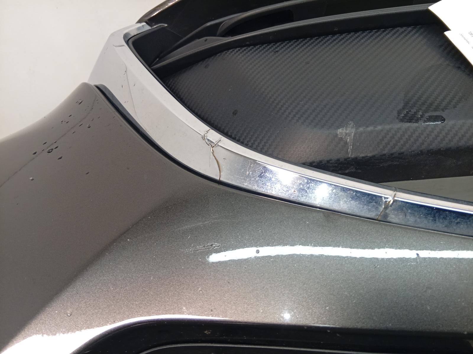 Grille