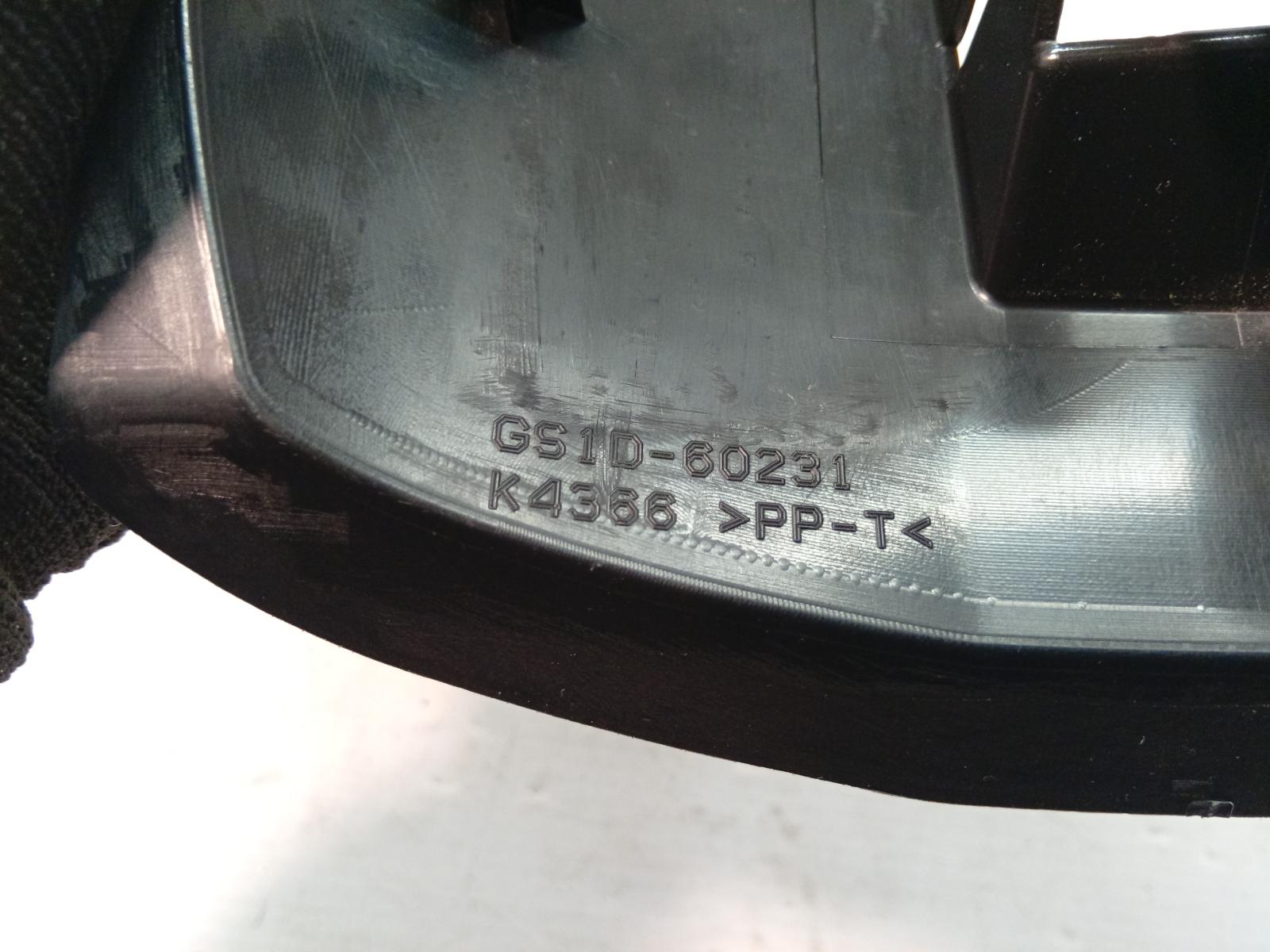 Steering_Column_Shro