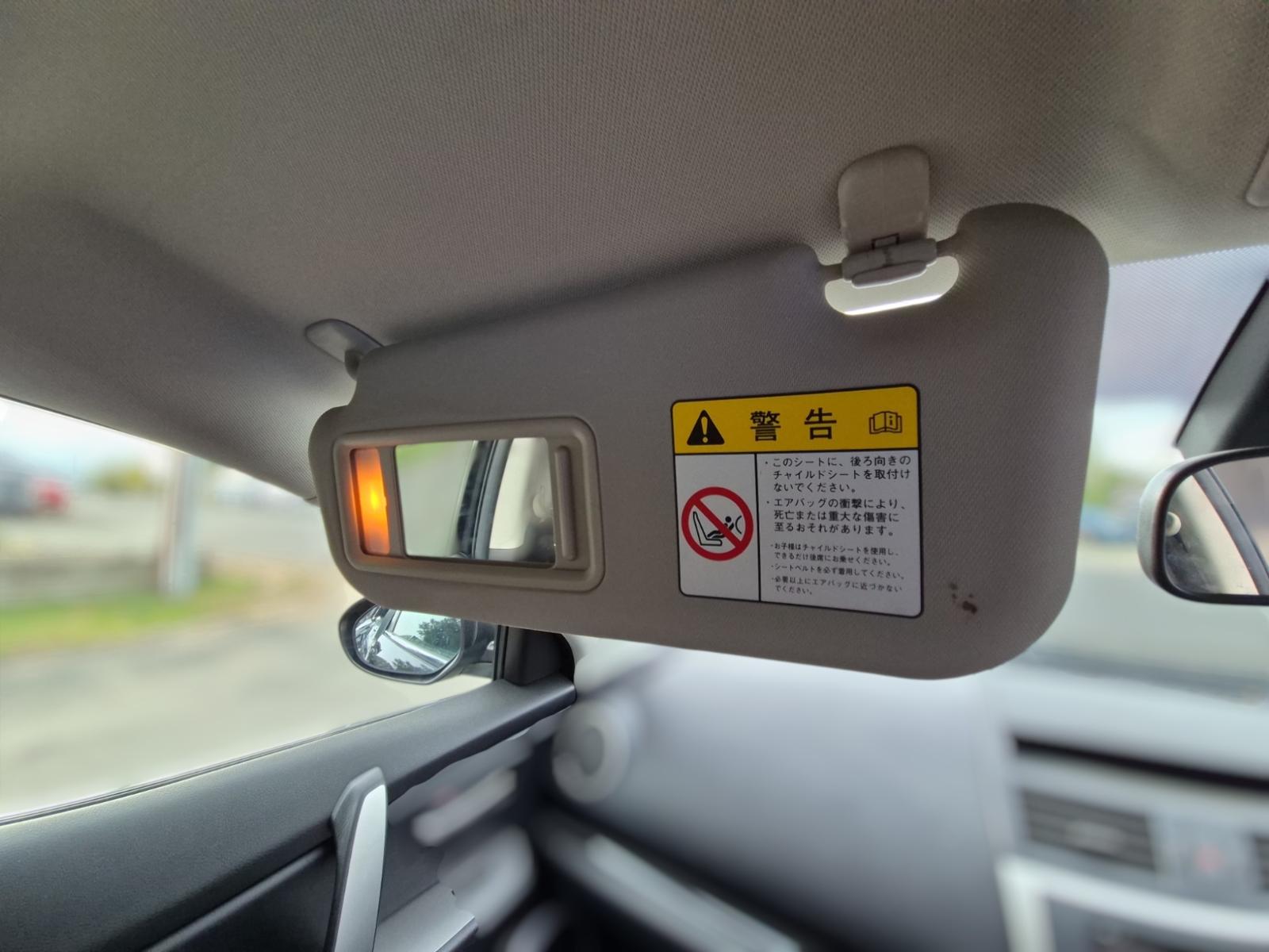 Mazda Atenza - GH 2008-2012