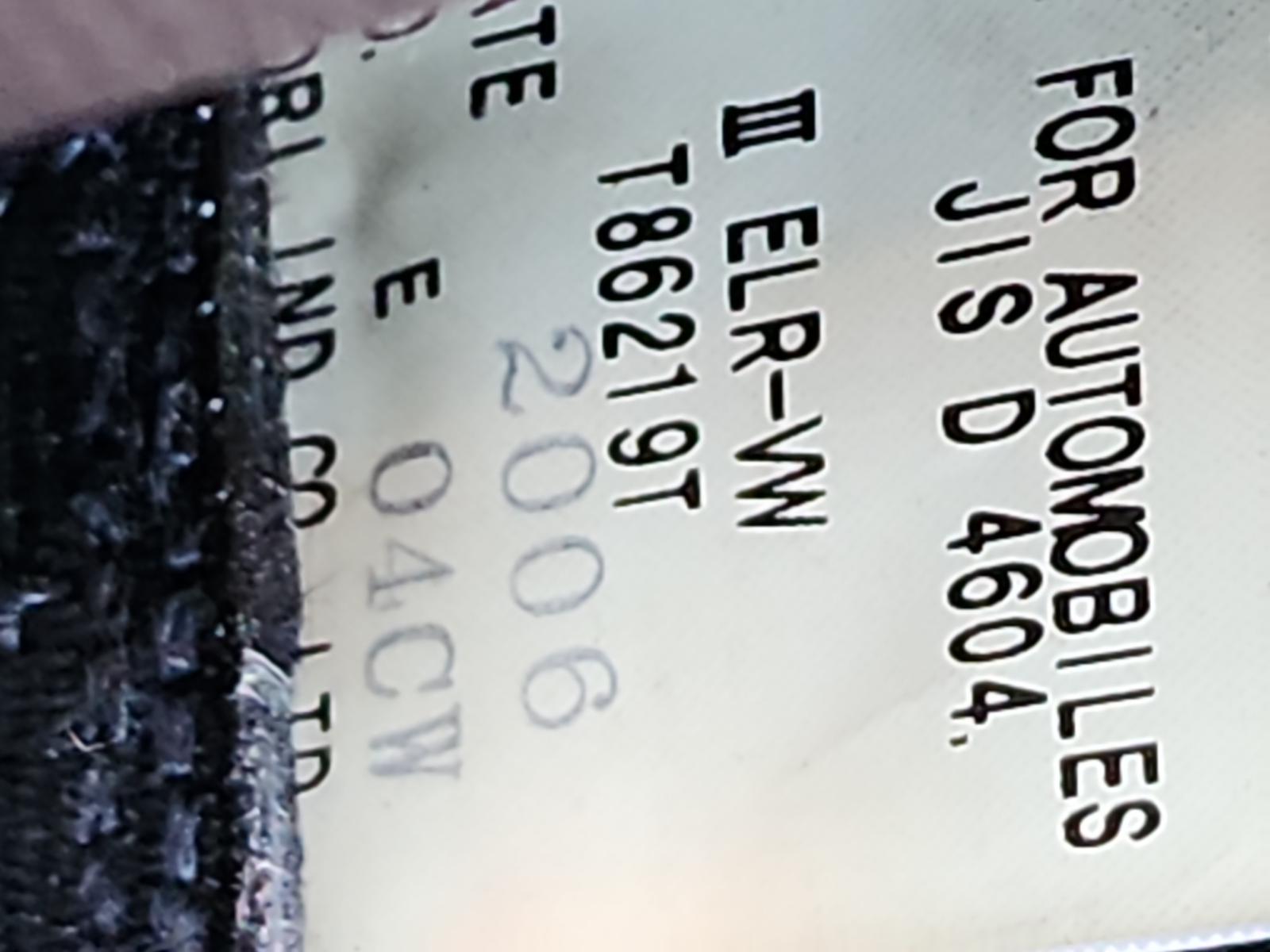 Mazda MPV - LY3P 2007-Present