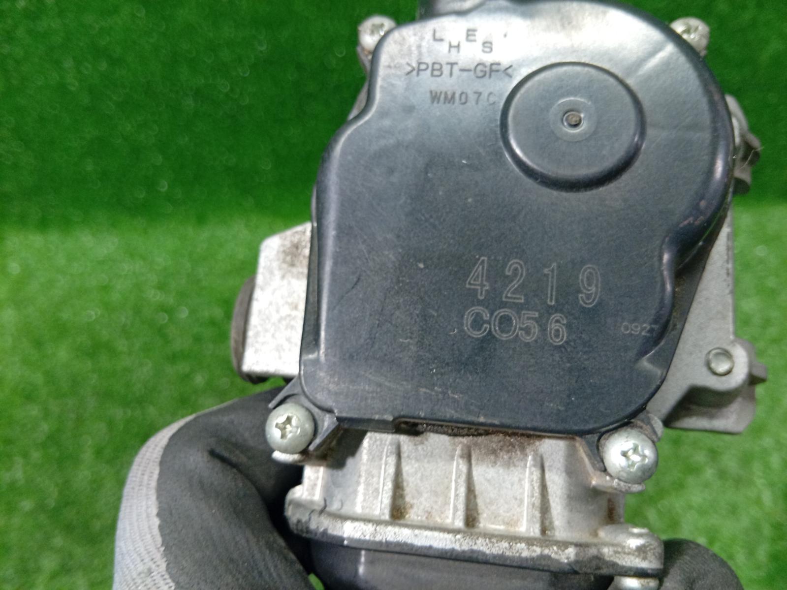 Wiper Motor