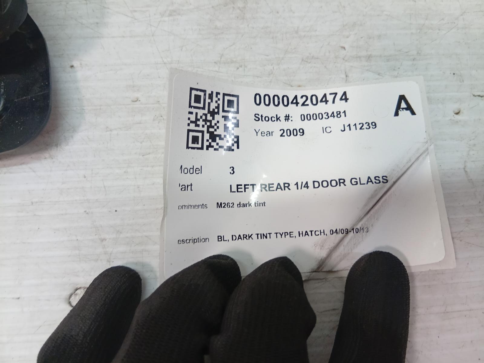 Left_Rear_1q_Door_Glass