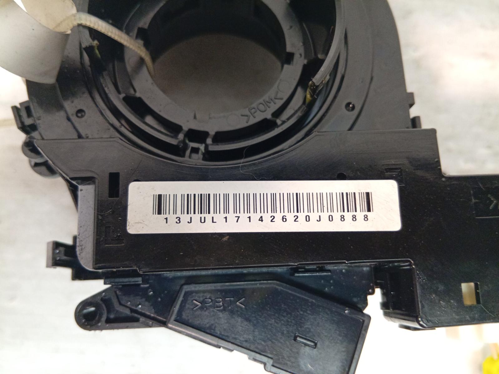 Airbag_Module_Sensor