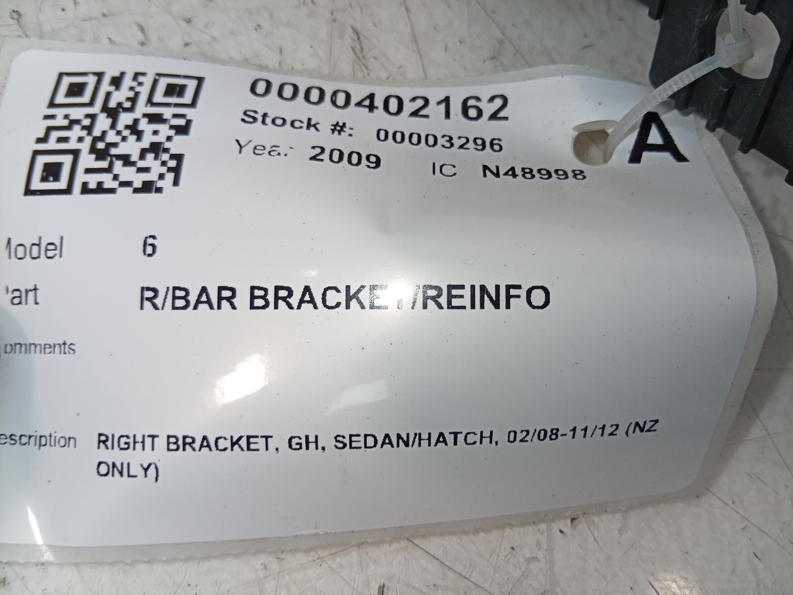 R_Bar_Bracket_Reinfo