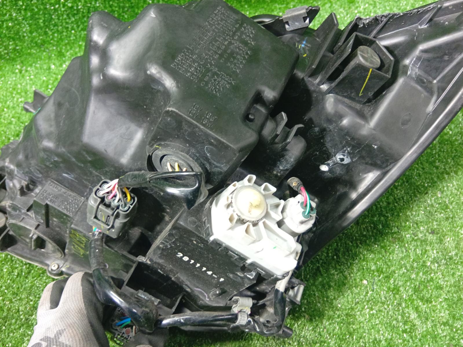 Right Headlamp