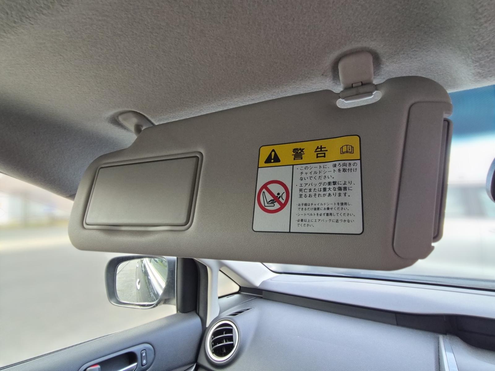 Mazda CX7 - ER 2006-2012