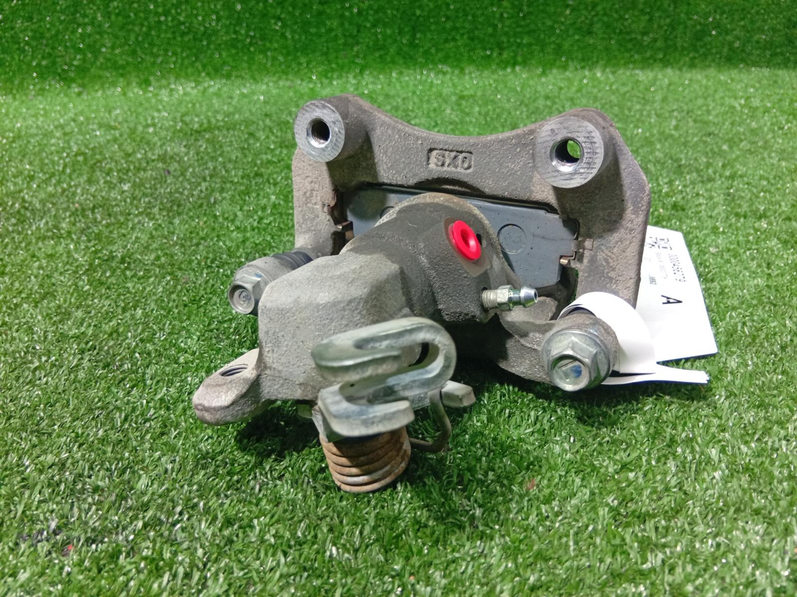Caliper