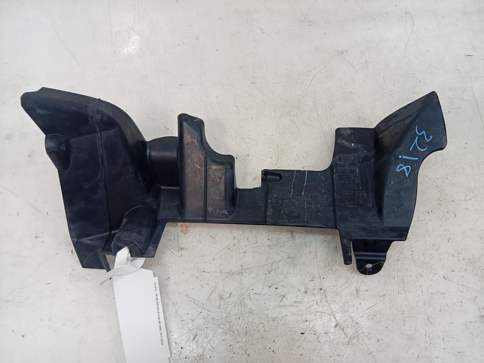 Radiator_Support