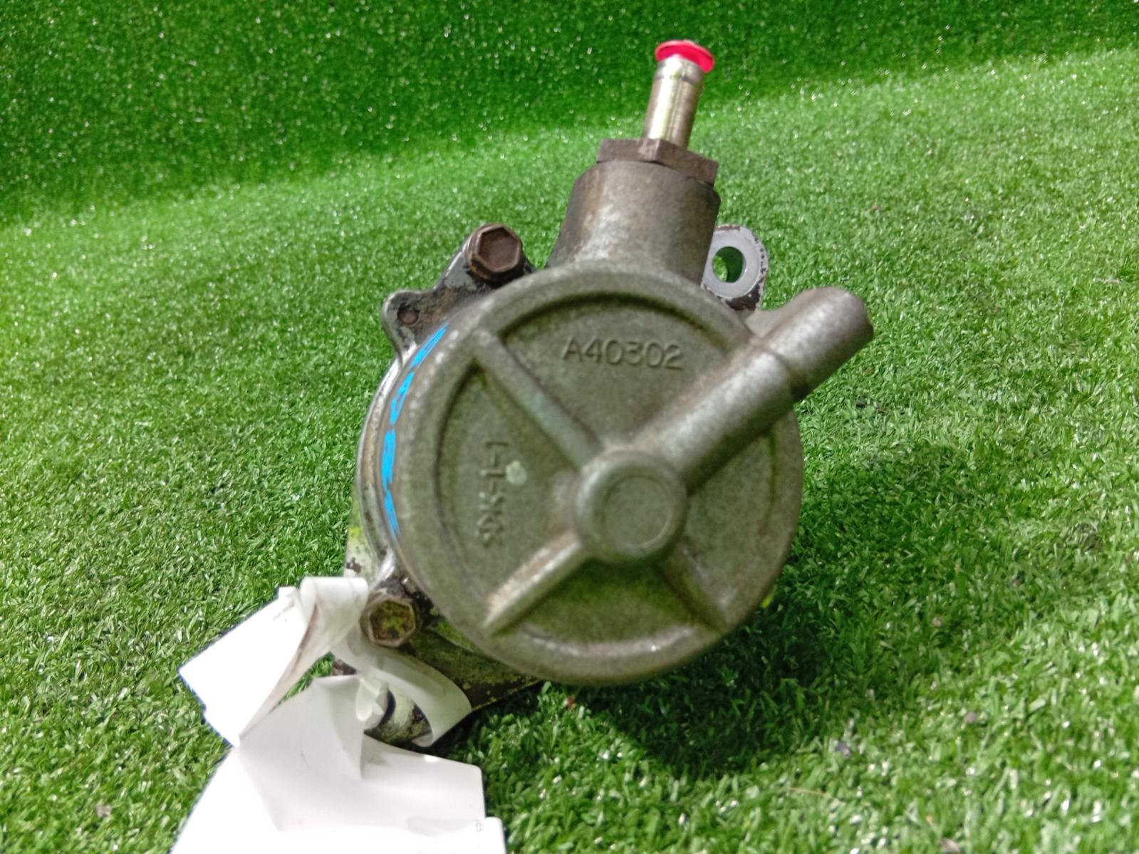 Vacuum Air Pump