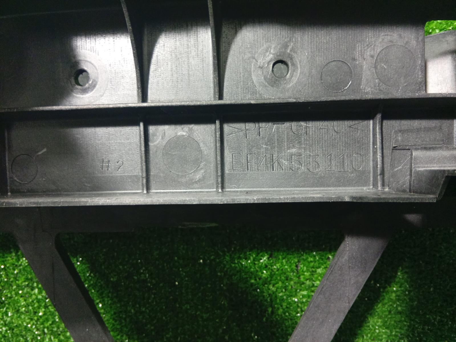 Radiator Support