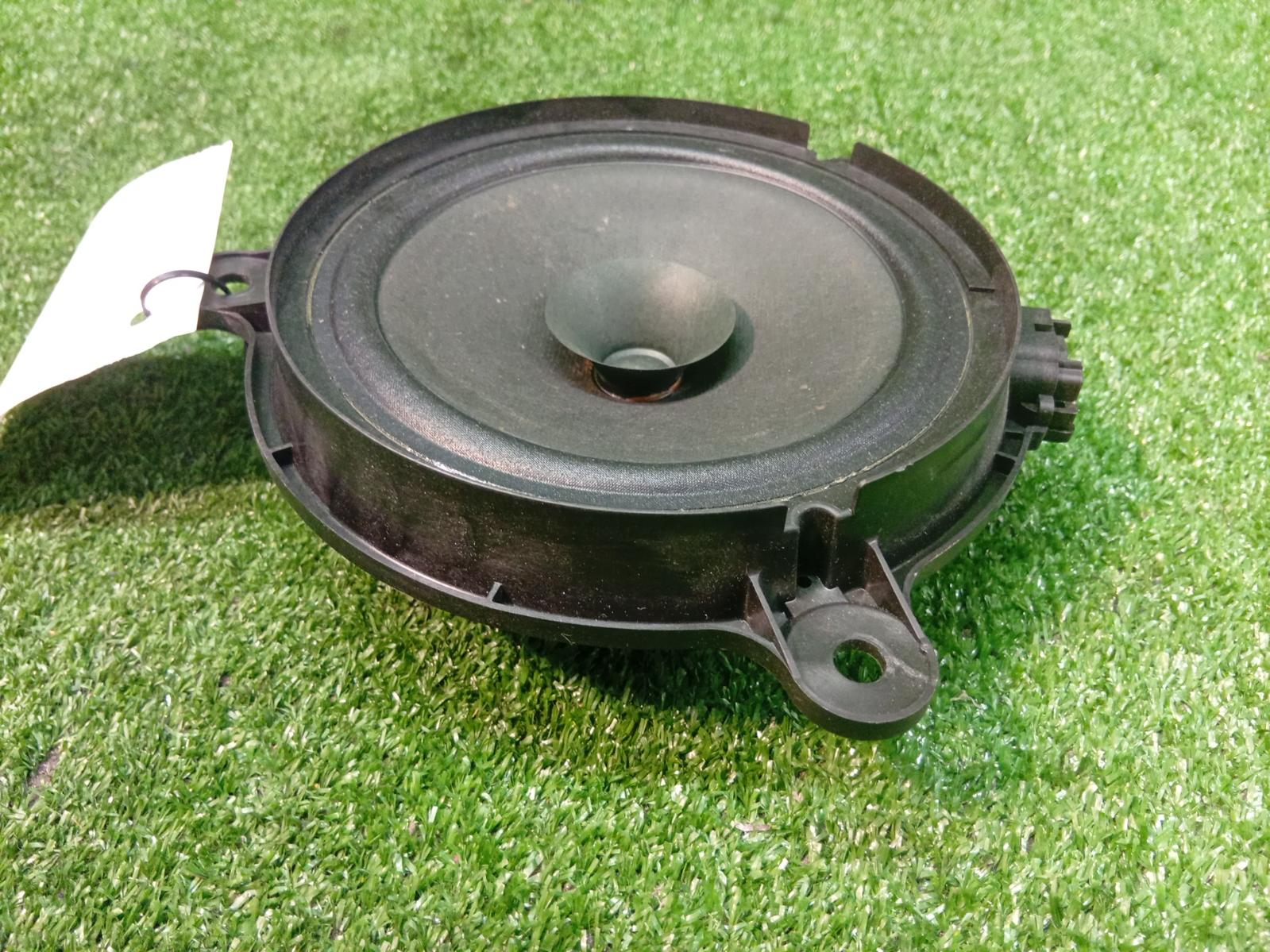 Speaker
