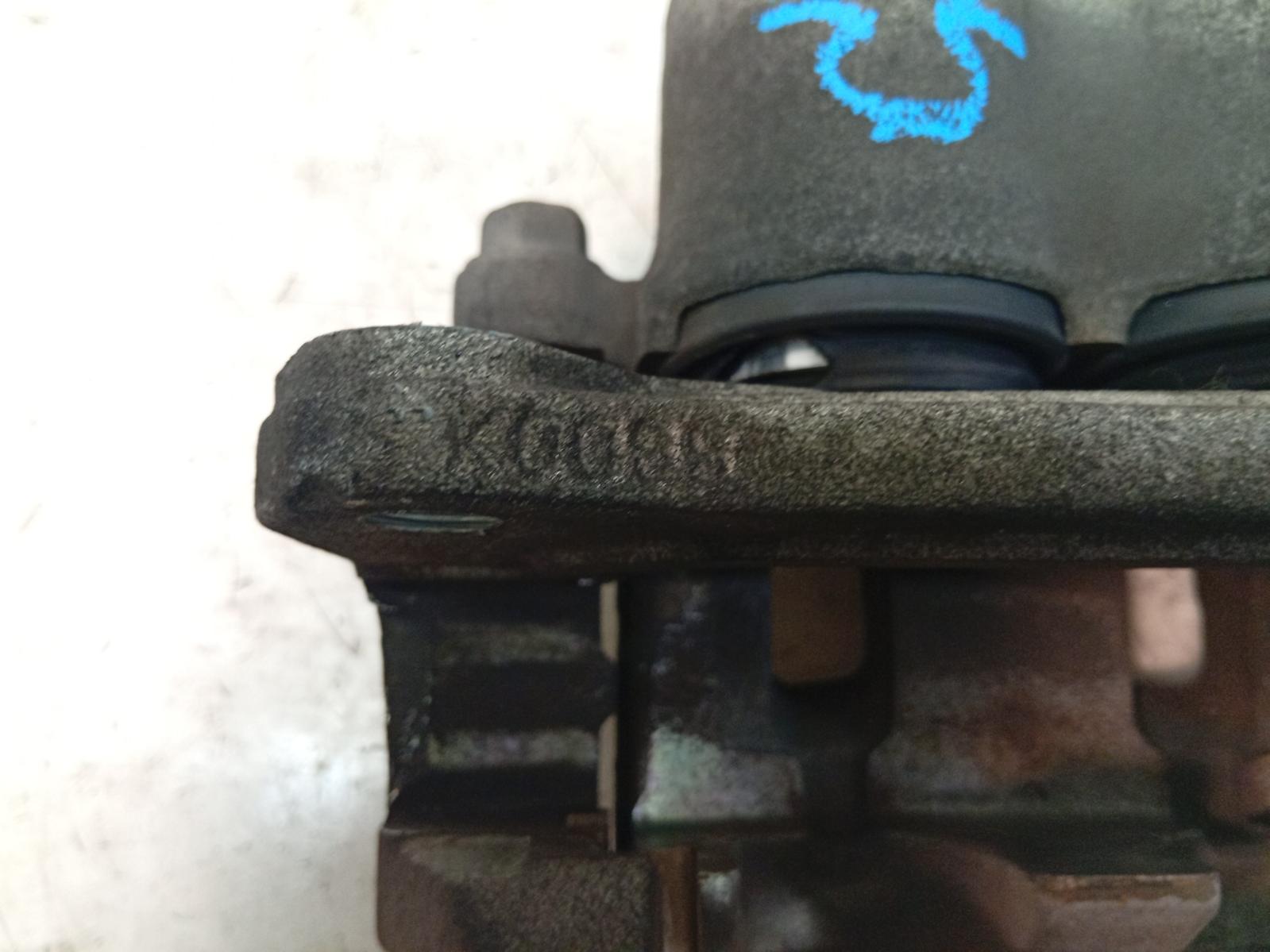 Caliper