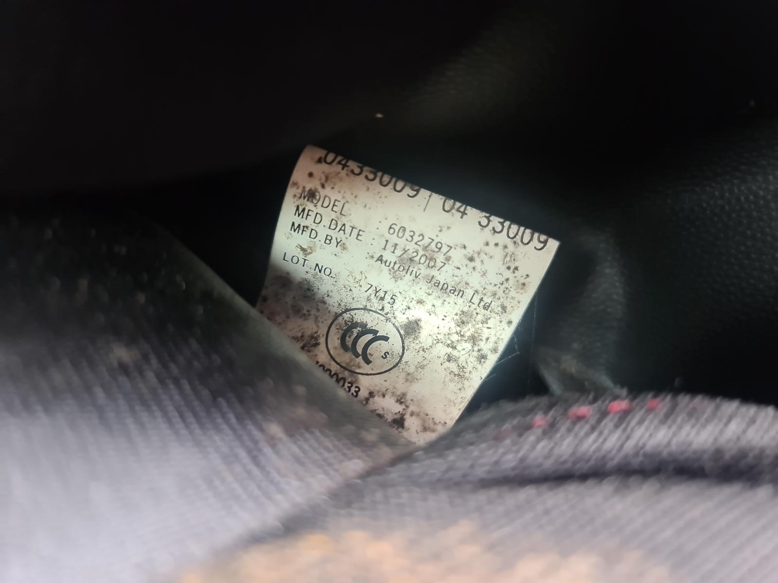 Mazda Axela - BK 2003-2009