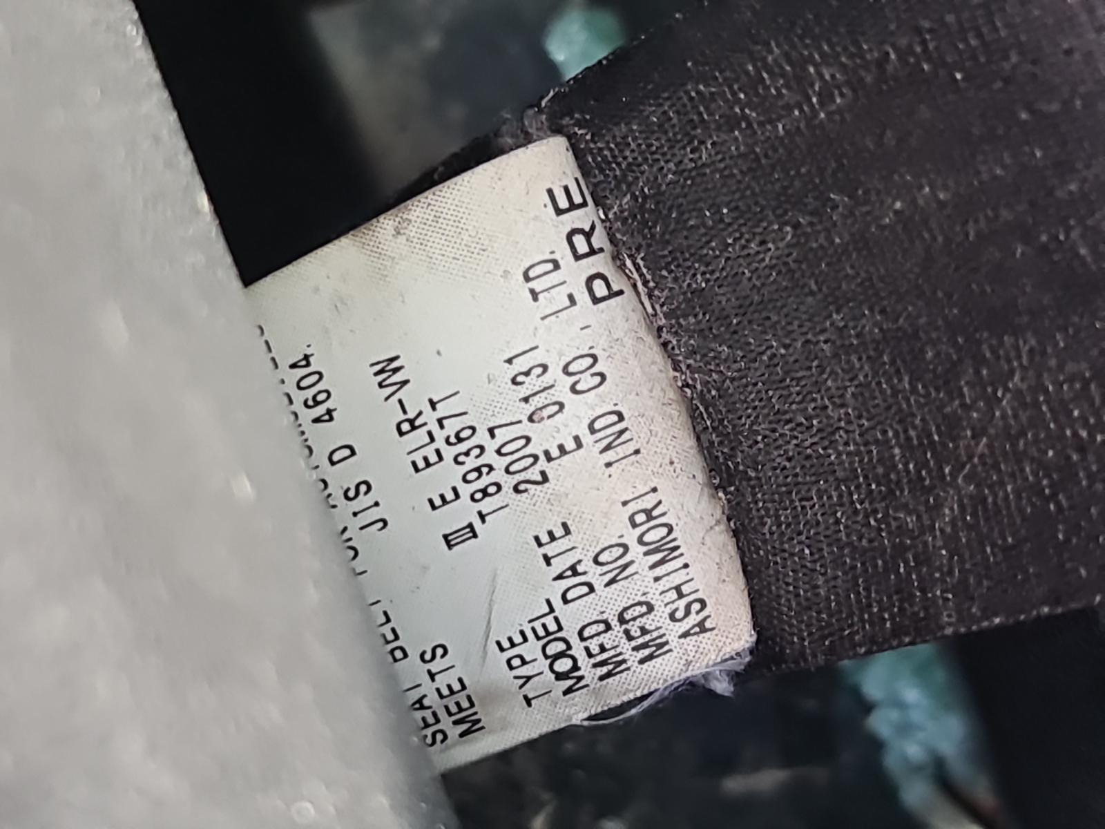 Mazda MPV - LY3P 2007-Present