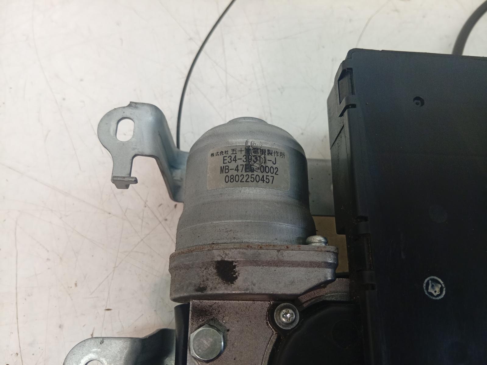 Door_Boot_Gate_Lock