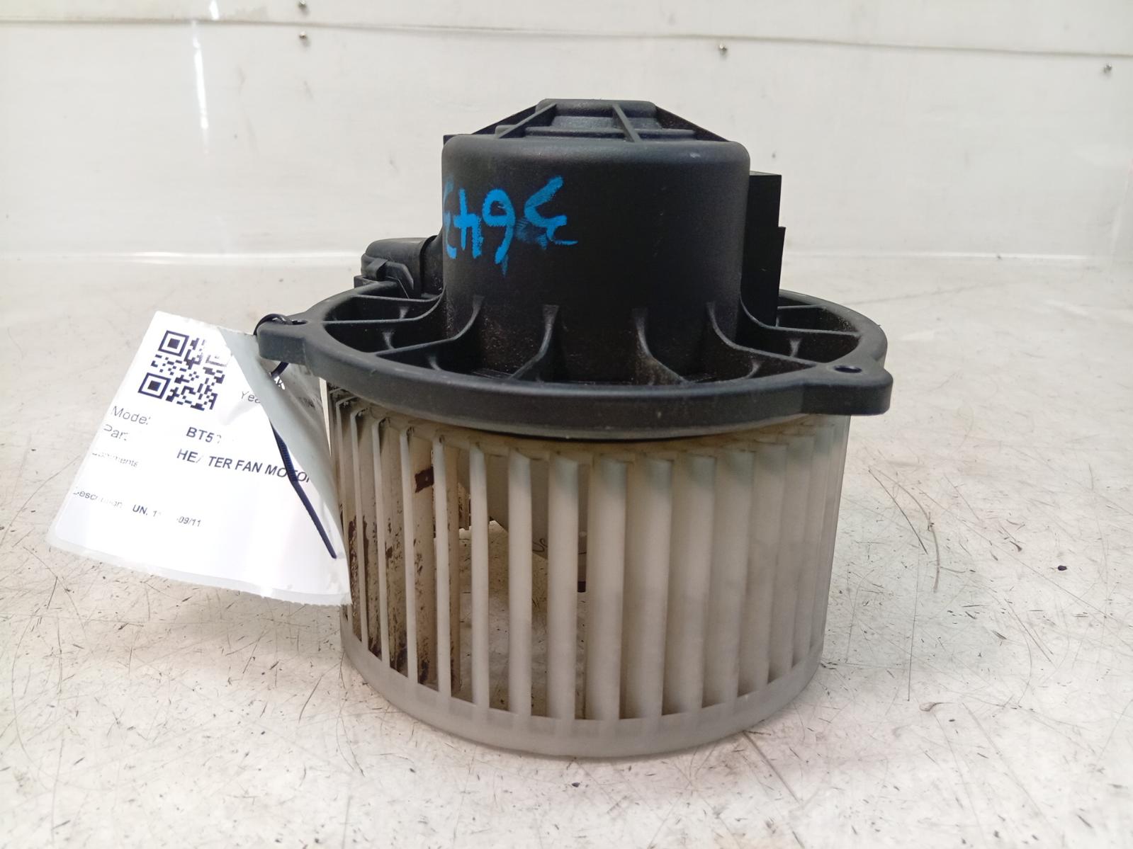 Heater_Fan_Motor