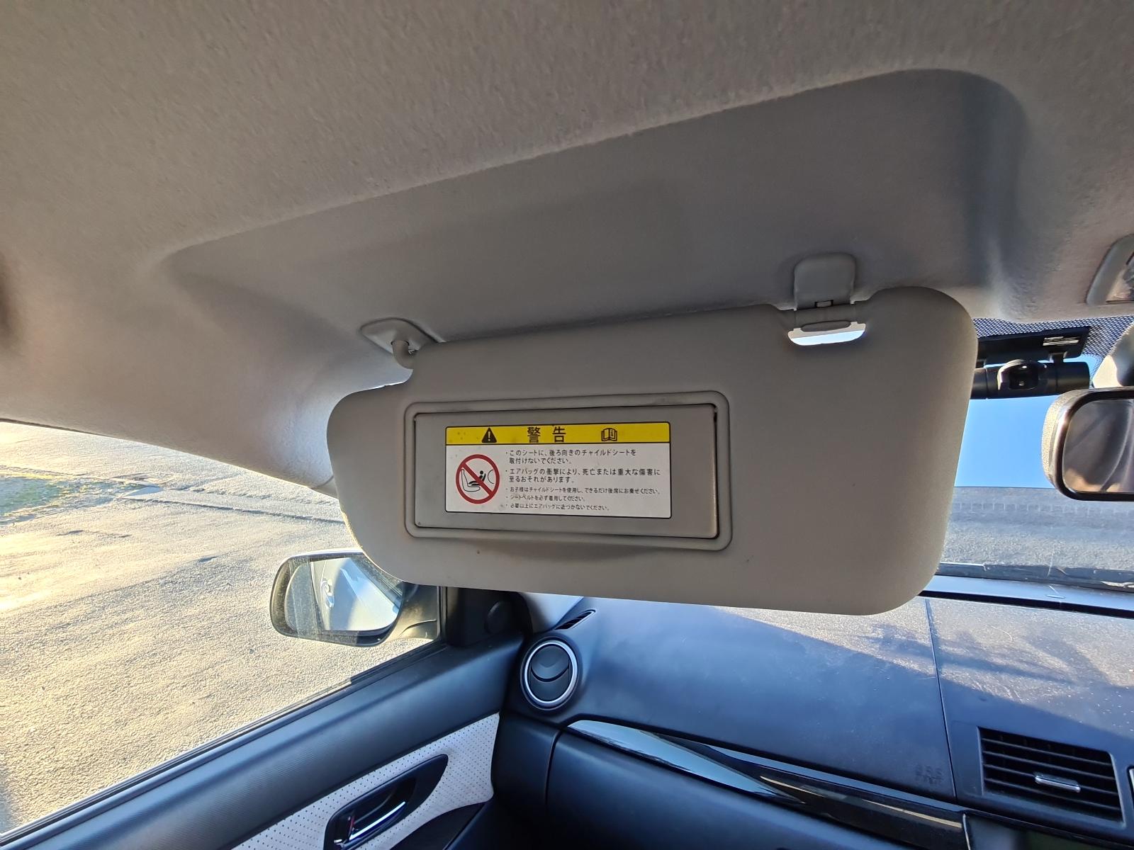 Mazda Axela - BK 2003-2009