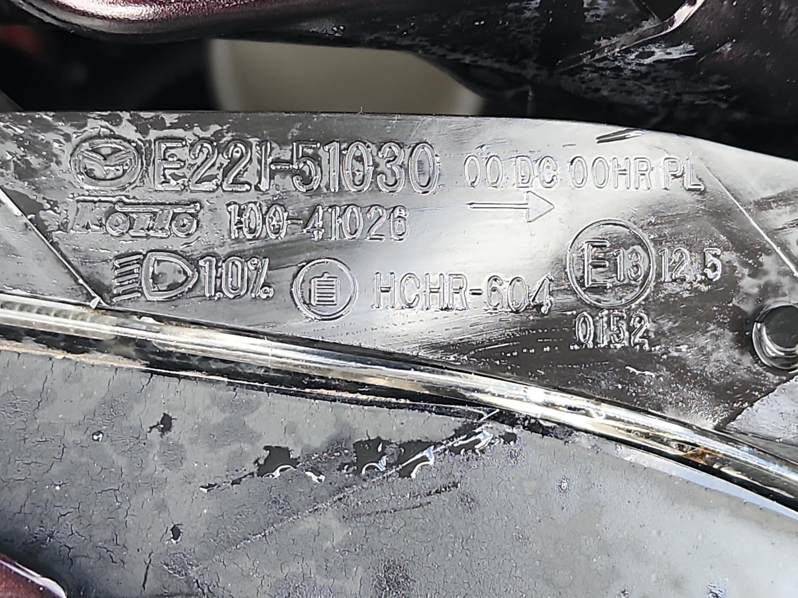 Mazda CX7 - ER 2006-2012