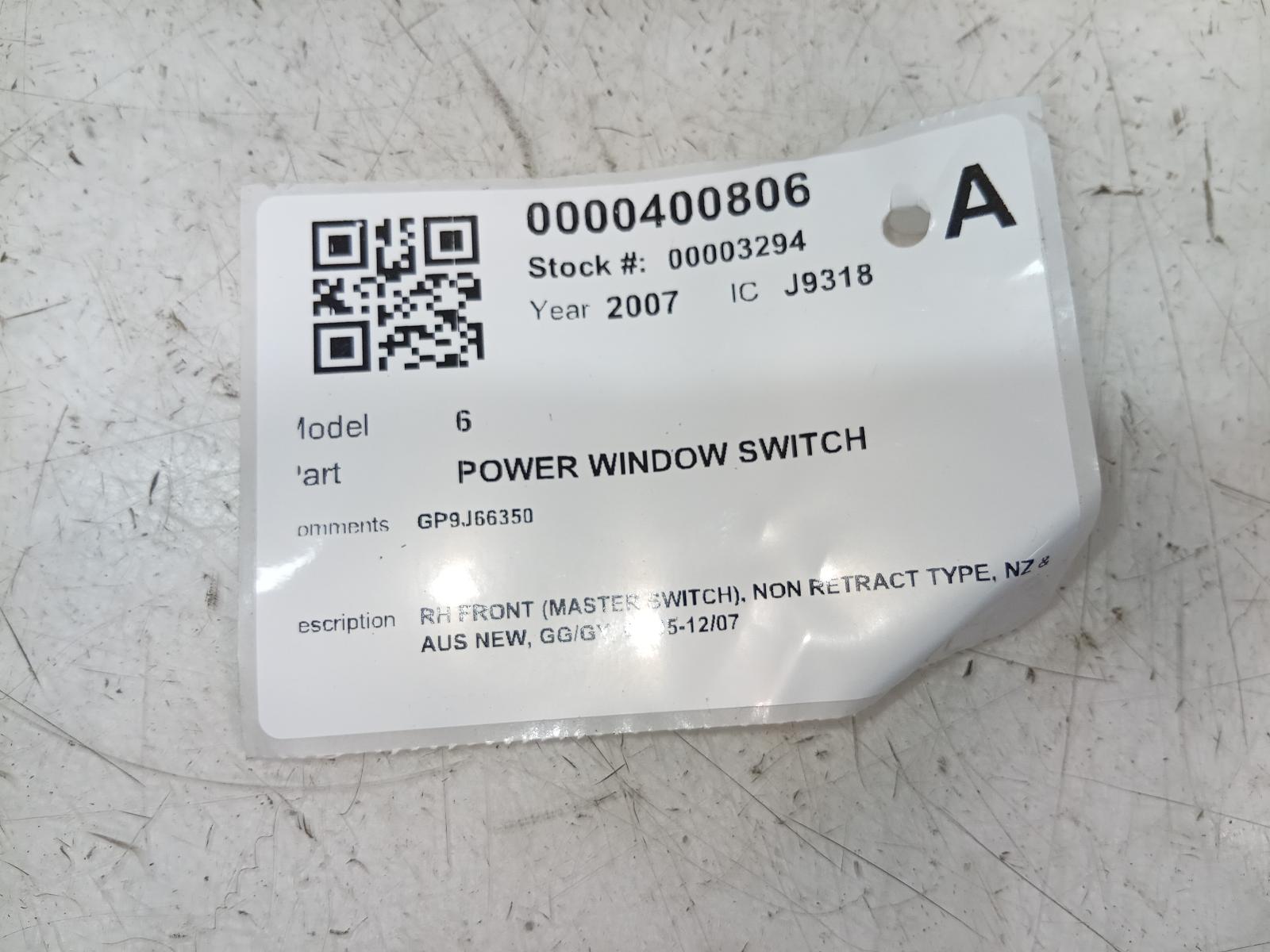 Pwr_Dr_Wind_Switch