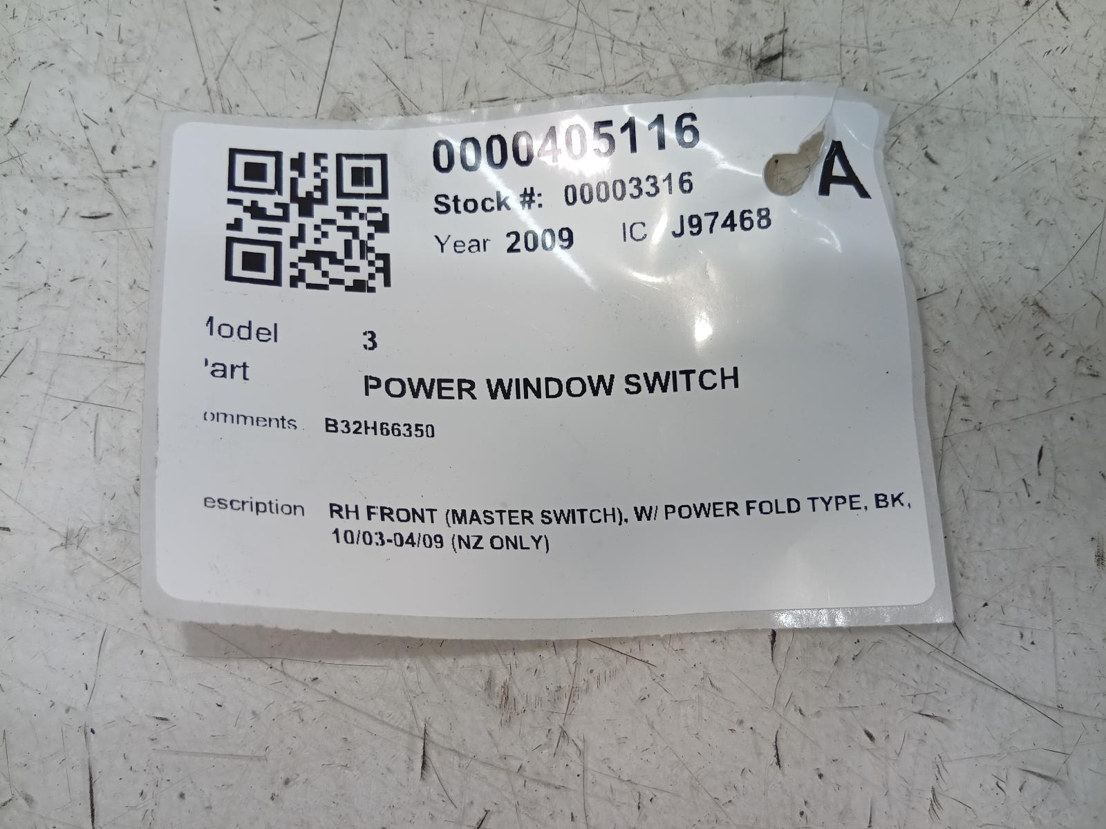 Pwr_Dr_Wind_Switch