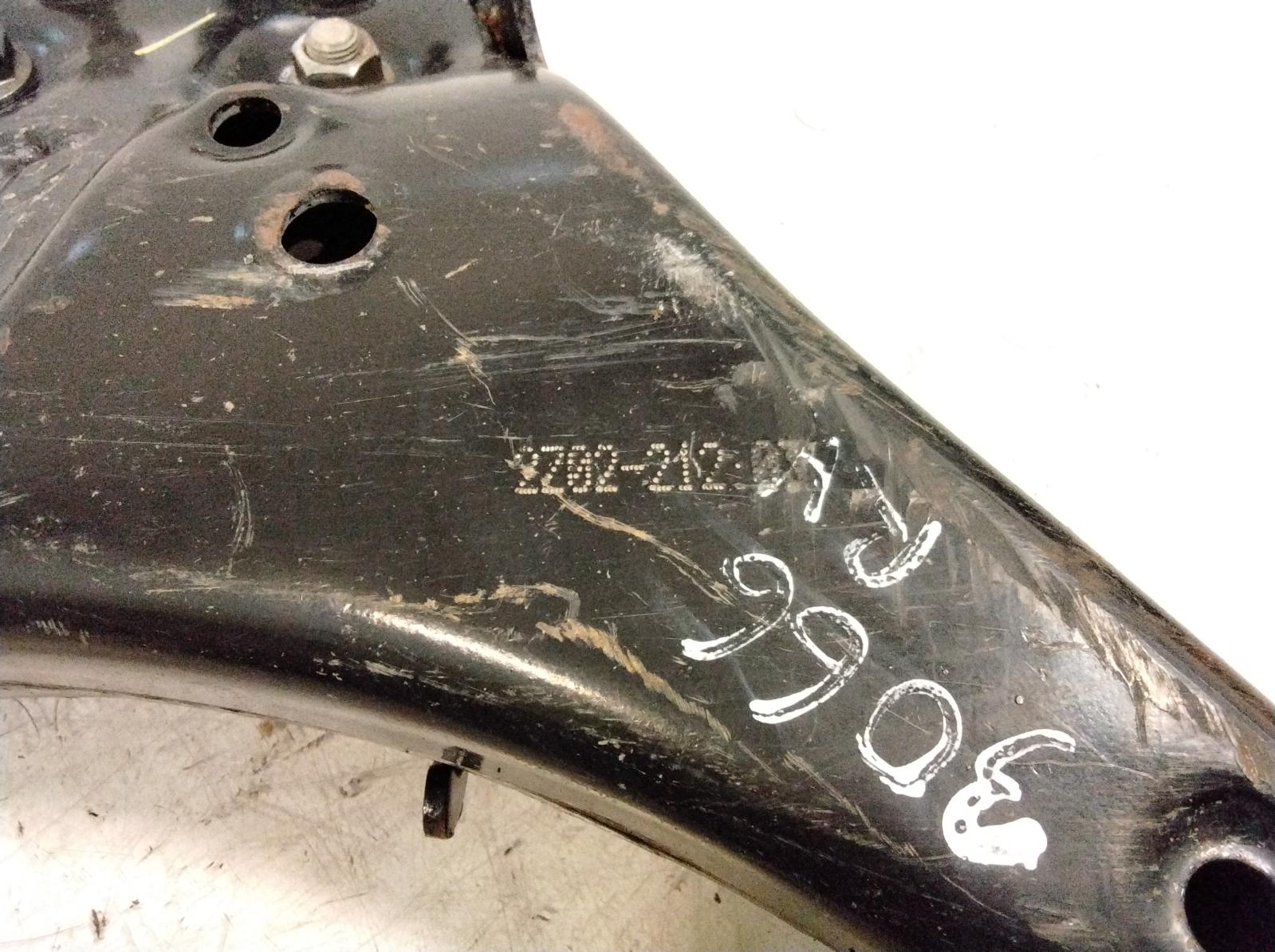 Right_Front_Lower_Control_Arm