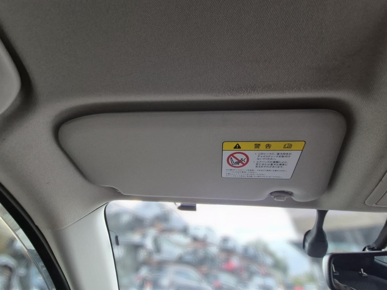Sunvisor