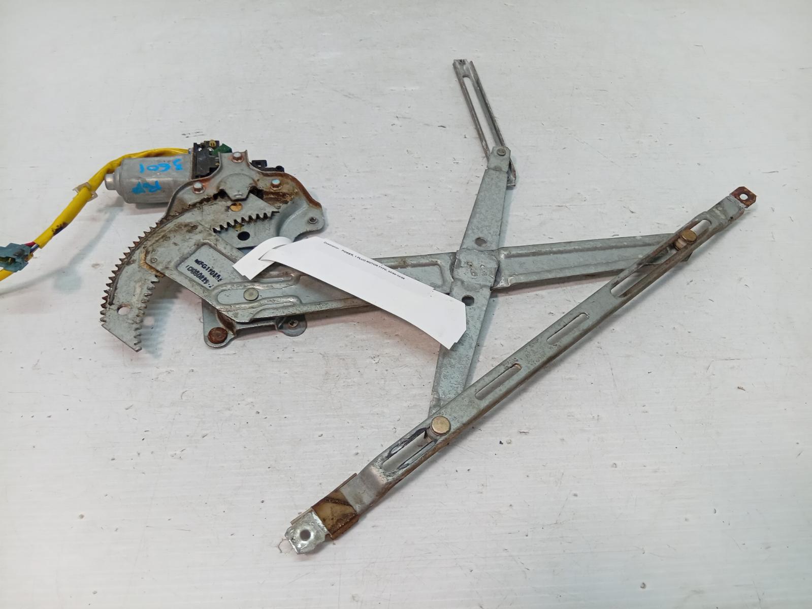 Right_Front_Window_Reg_Motor