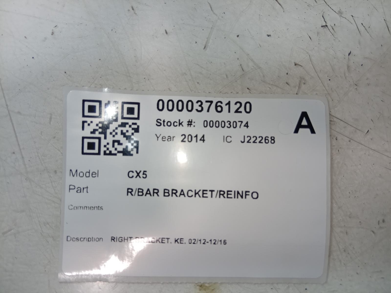 R_Bar_Bracket_Reinfo