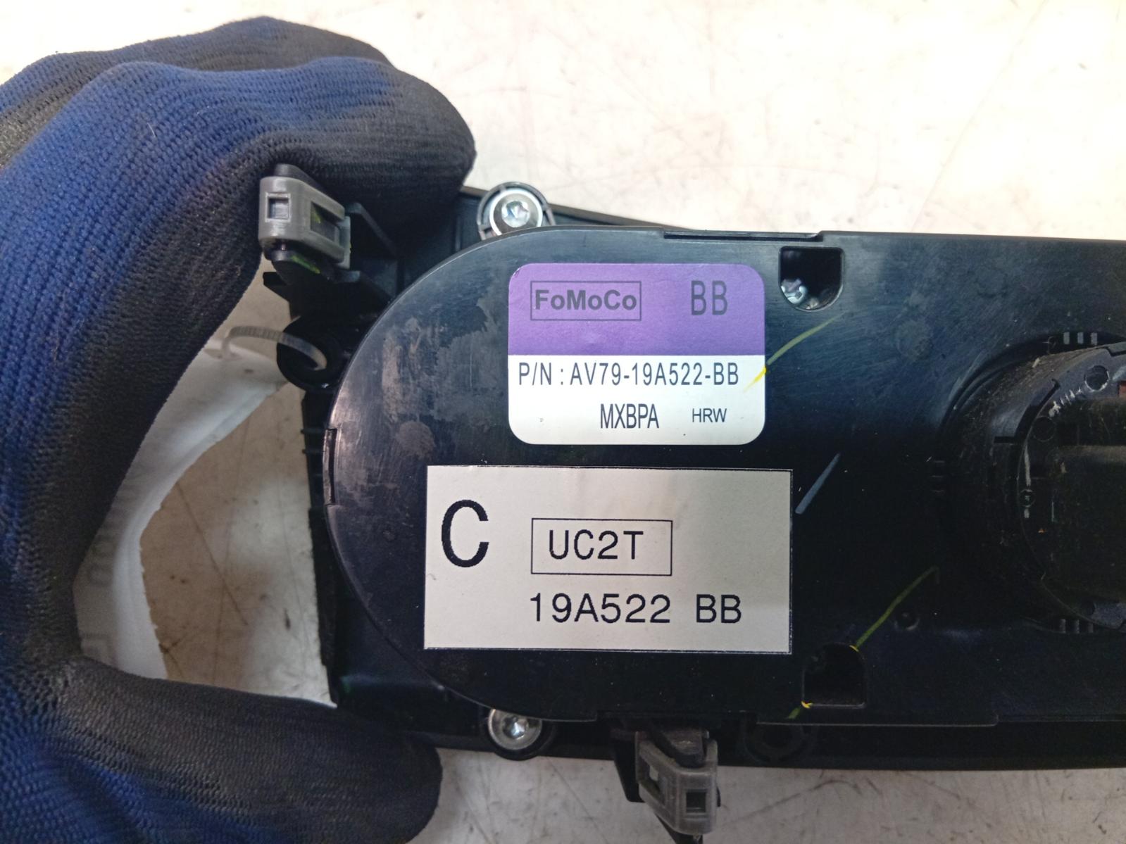 Heater_Ac_Controls