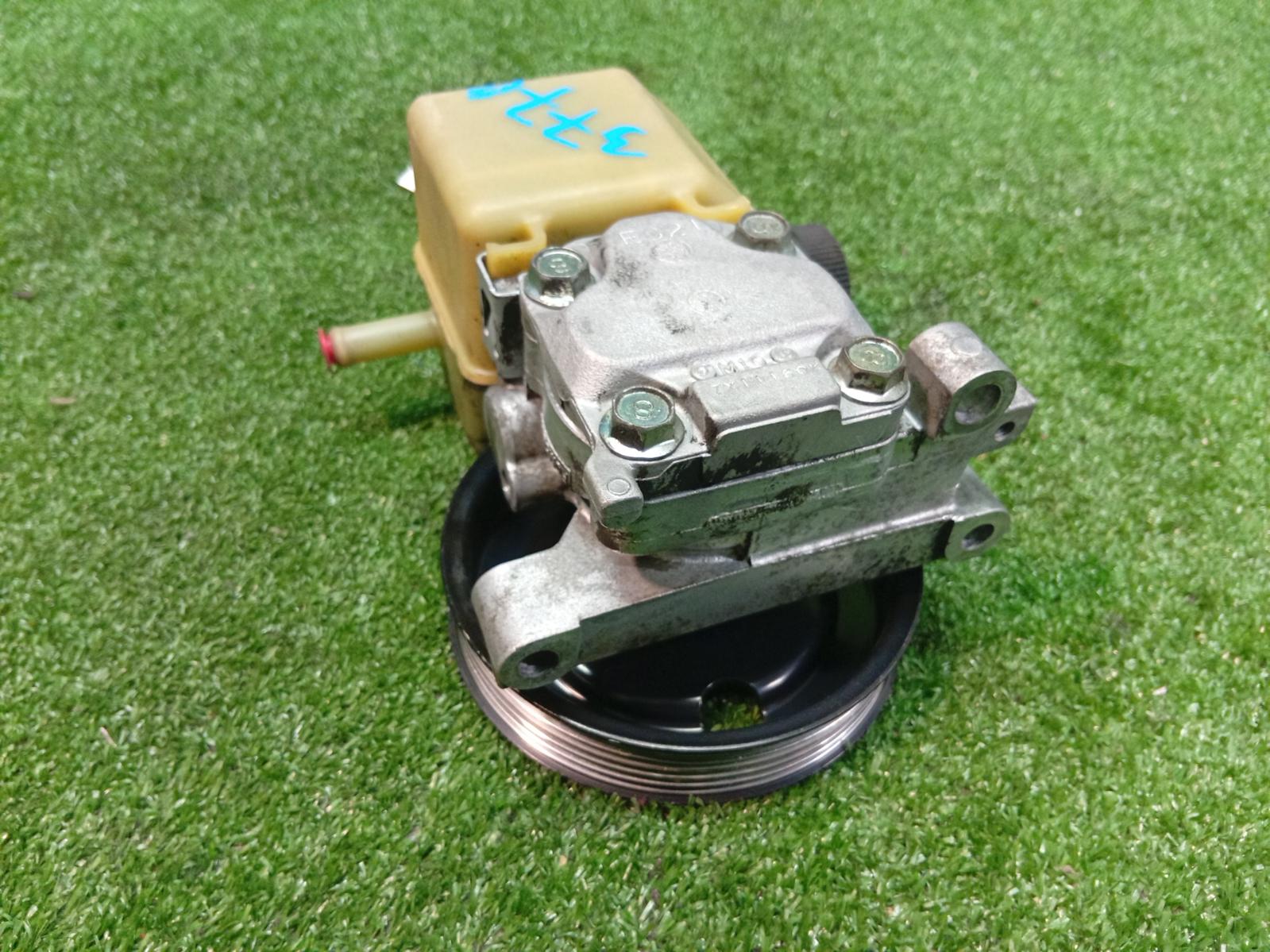 Steering Pump