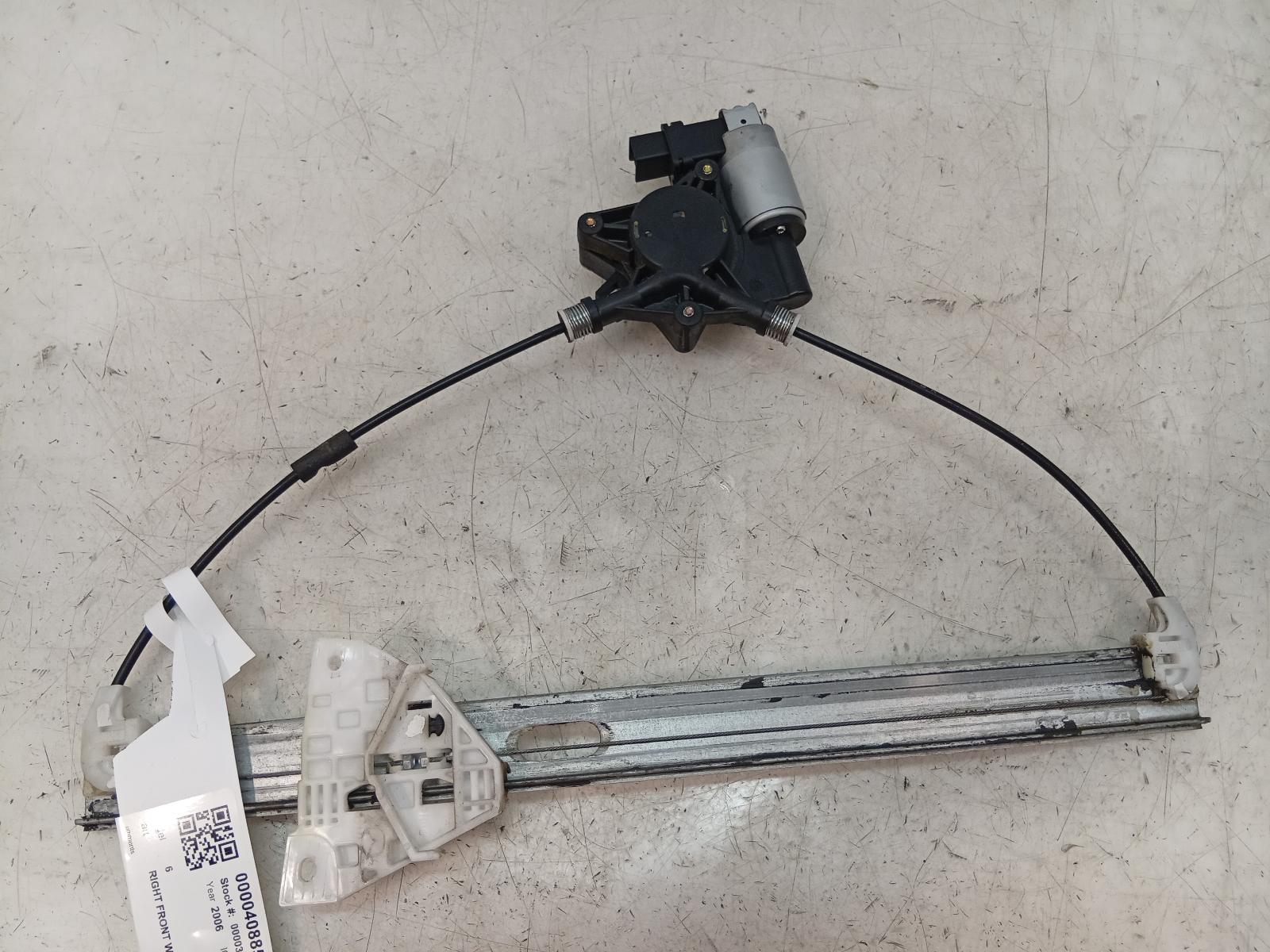 Right_Front_Window_Reg_Motor