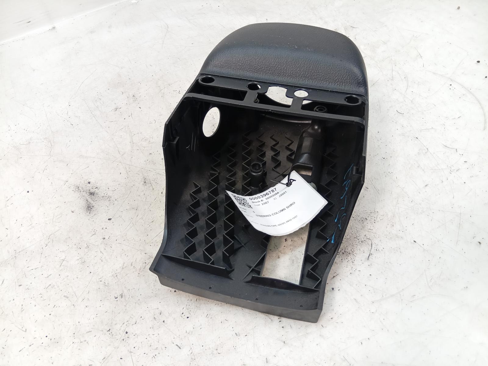 Steering_Column_Shro