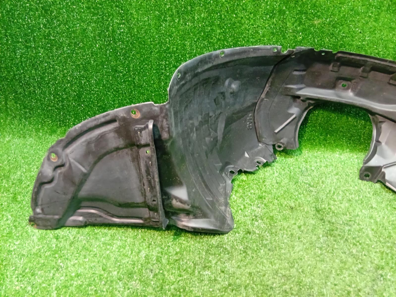 Left Guard Liner