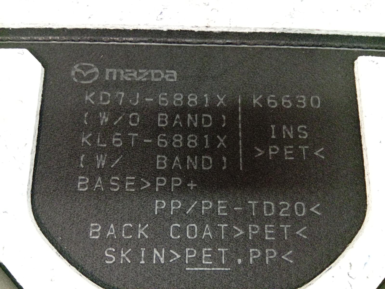 Floor_Mats